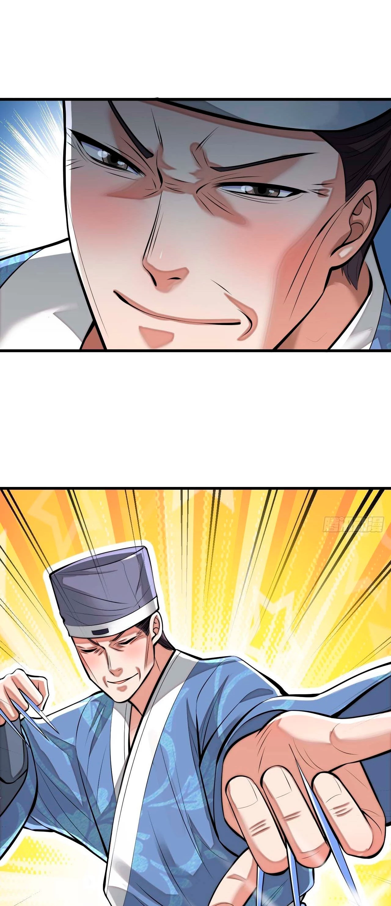 Realmente no soy un hijo de la Suerte > Capitulo 22 > Page 421