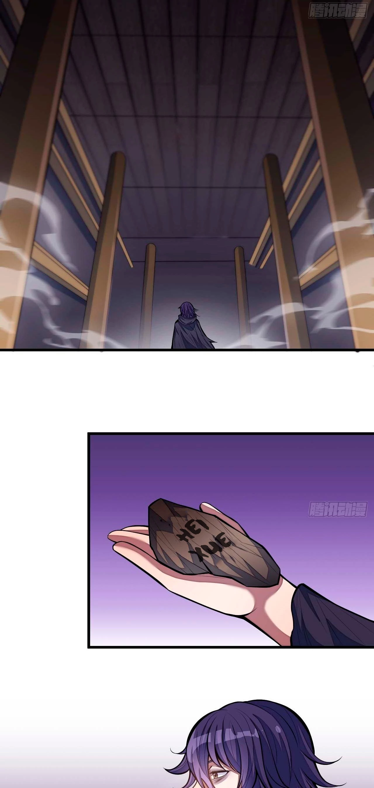 Realmente no soy un hijo de la Suerte > Capitulo 22 > Page 41