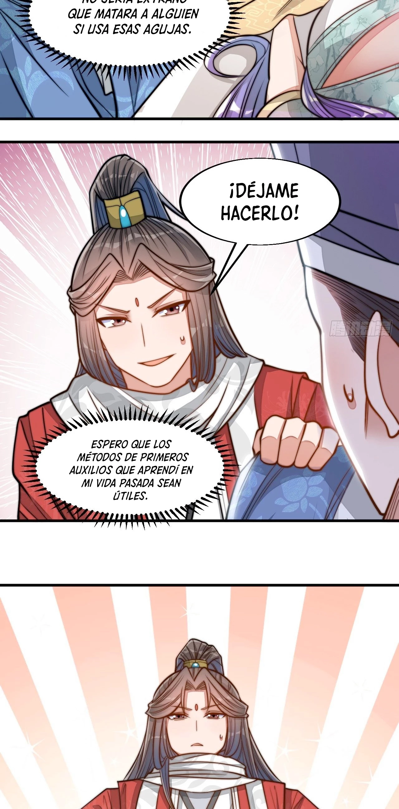 Realmente no soy un hijo de la Suerte > Capitulo 23 > Page 51