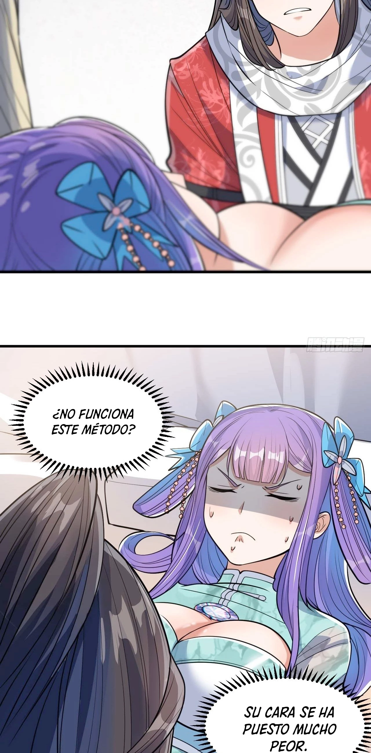 Realmente no soy un hijo de la Suerte > Capitulo 23 > Page 151