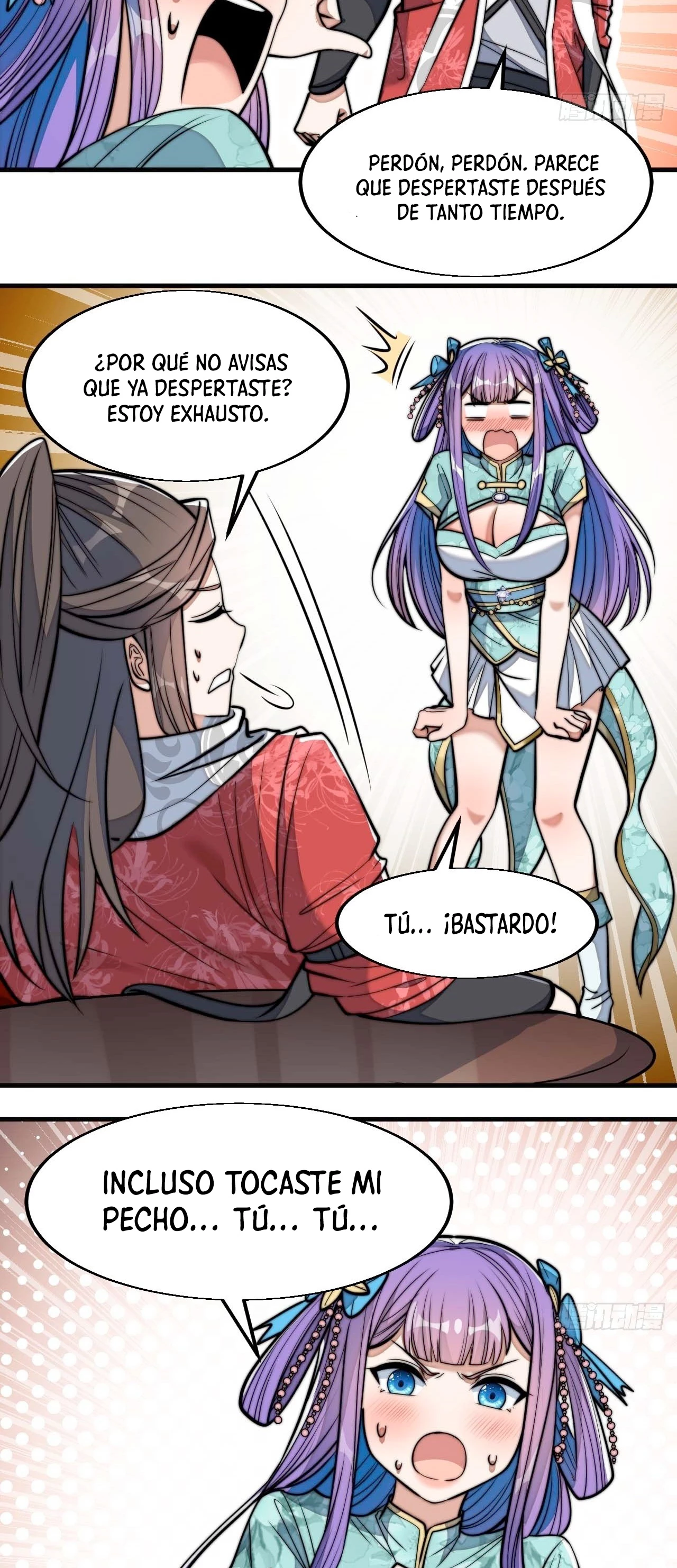 Realmente no soy un hijo de la Suerte > Capitulo 23 > Page 201