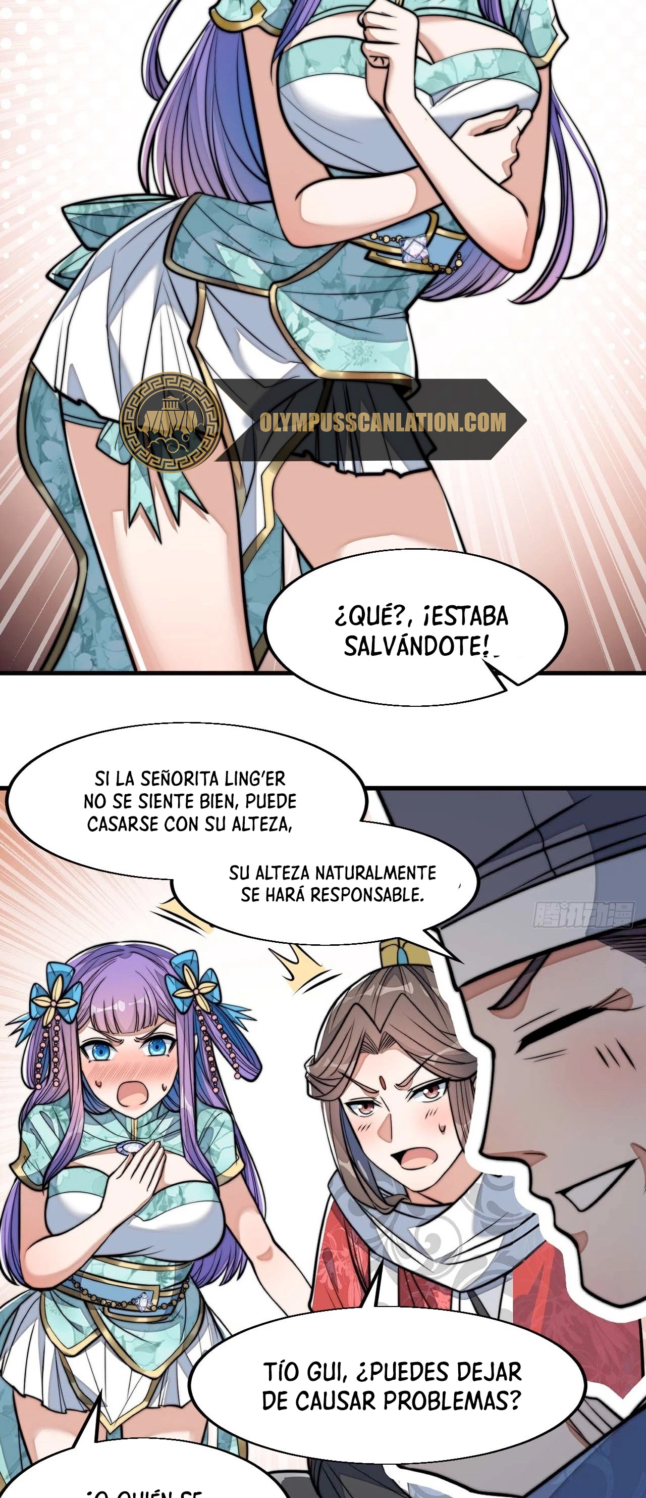 Realmente no soy un hijo de la Suerte > Capitulo 23 > Page 211