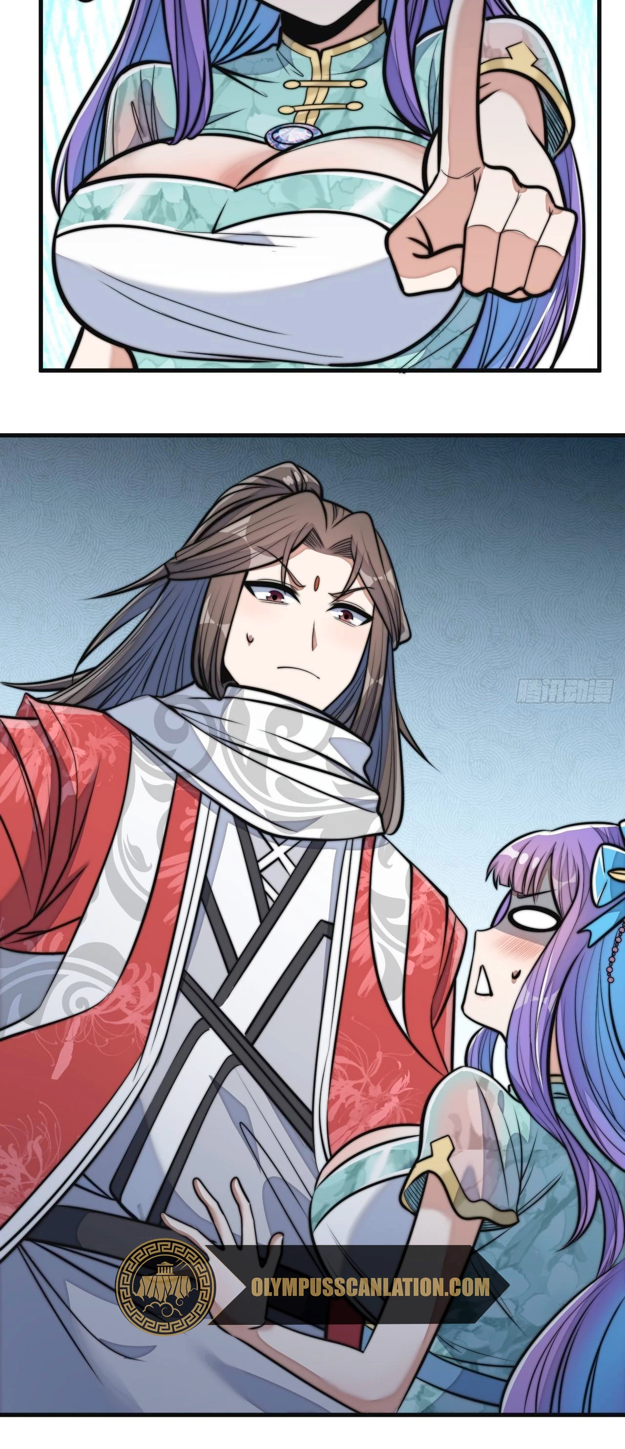 Realmente no soy un hijo de la Suerte > Capitulo 23 > Page 241