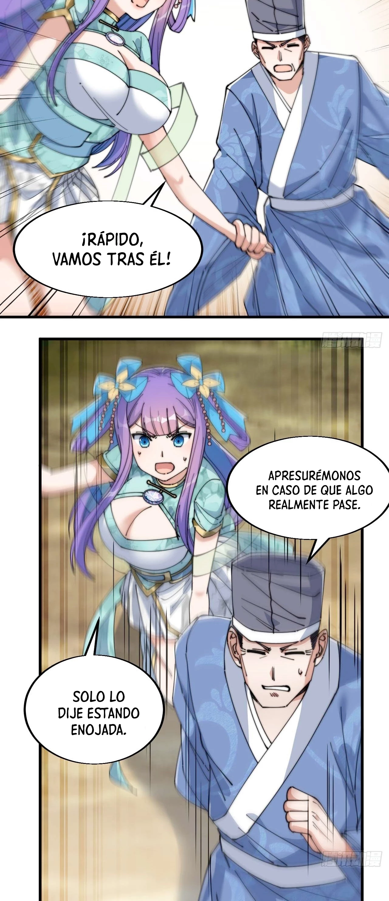 Realmente no soy un hijo de la Suerte > Capitulo 23 > Page 291