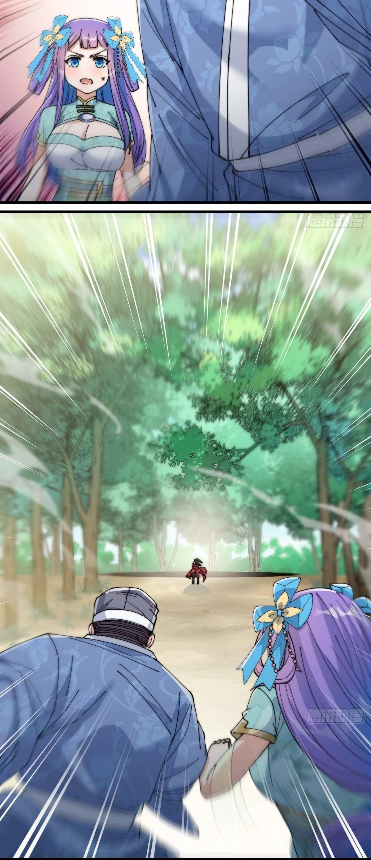 Realmente no soy un hijo de la Suerte > Capitulo 23 > Page 321