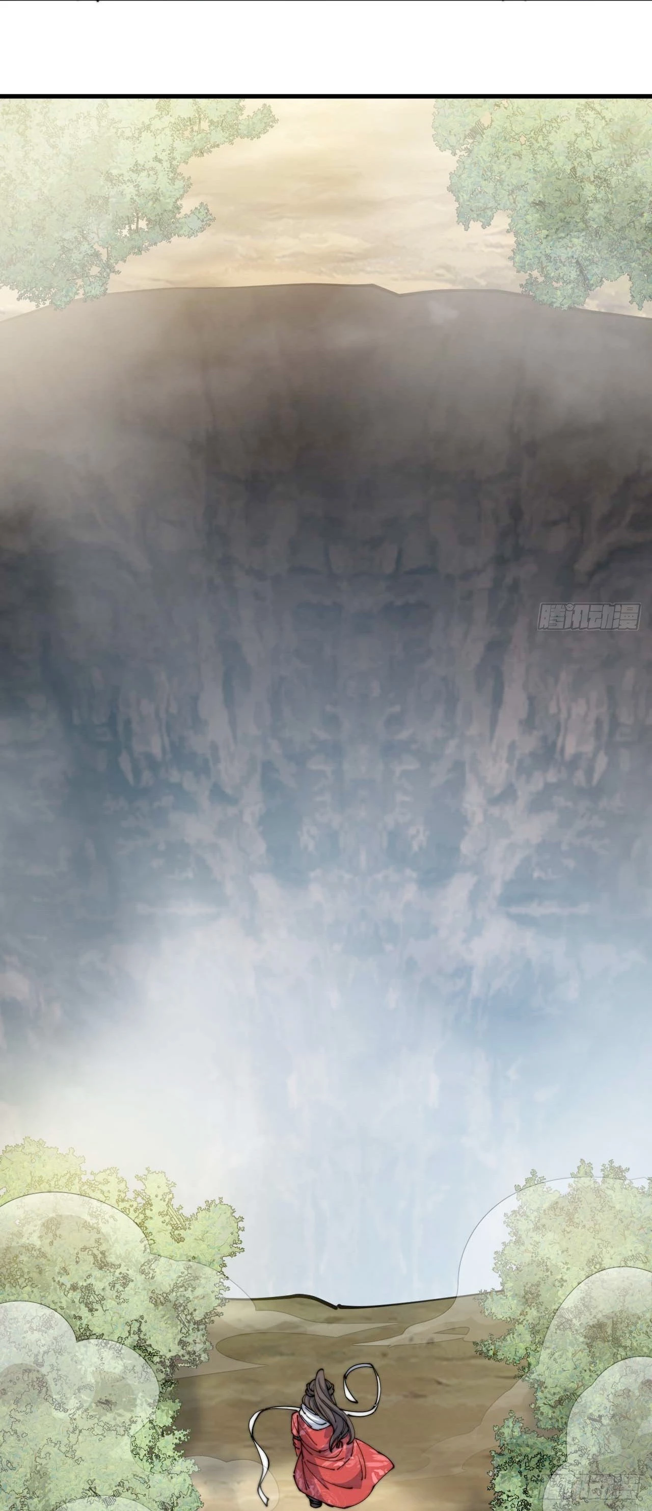 Realmente no soy un hijo de la Suerte > Capitulo 23 > Page 331