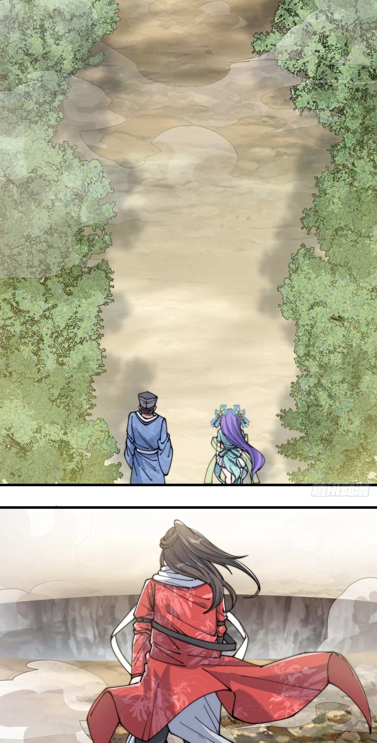 Realmente no soy un hijo de la Suerte > Capitulo 23 > Page 341