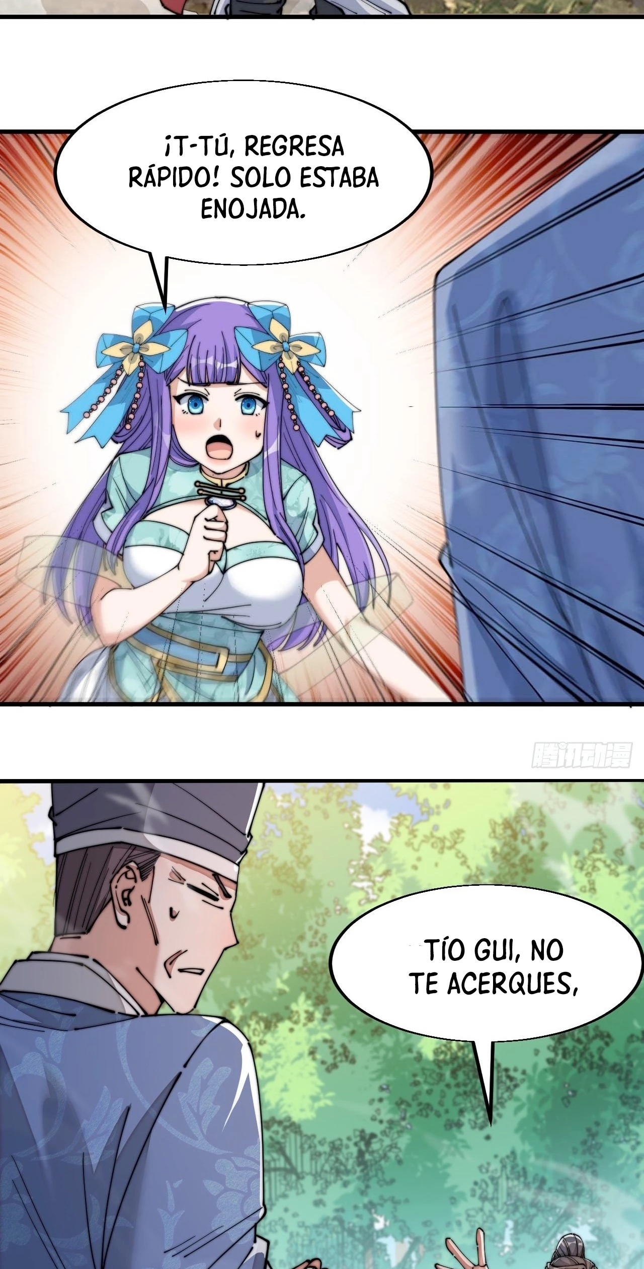 Realmente no soy un hijo de la Suerte > Capitulo 23 > Page 351