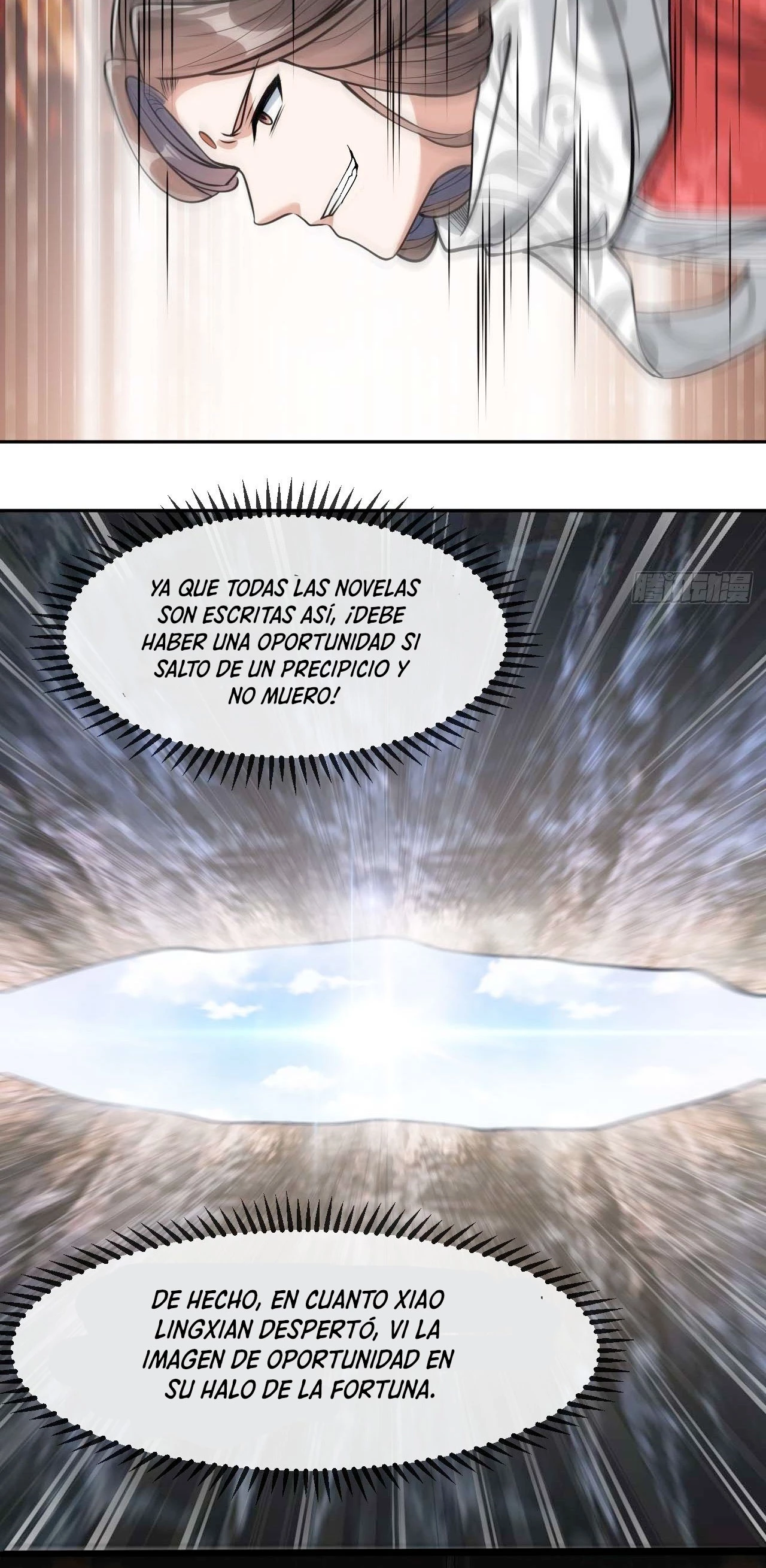 Realmente no soy un hijo de la Suerte > Capitulo 24 > Page 51