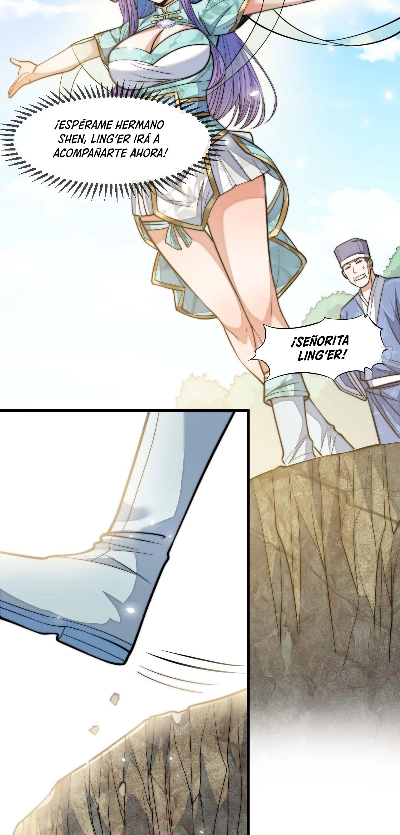 Realmente no soy un hijo de la Suerte > Capitulo 24 > Page 191