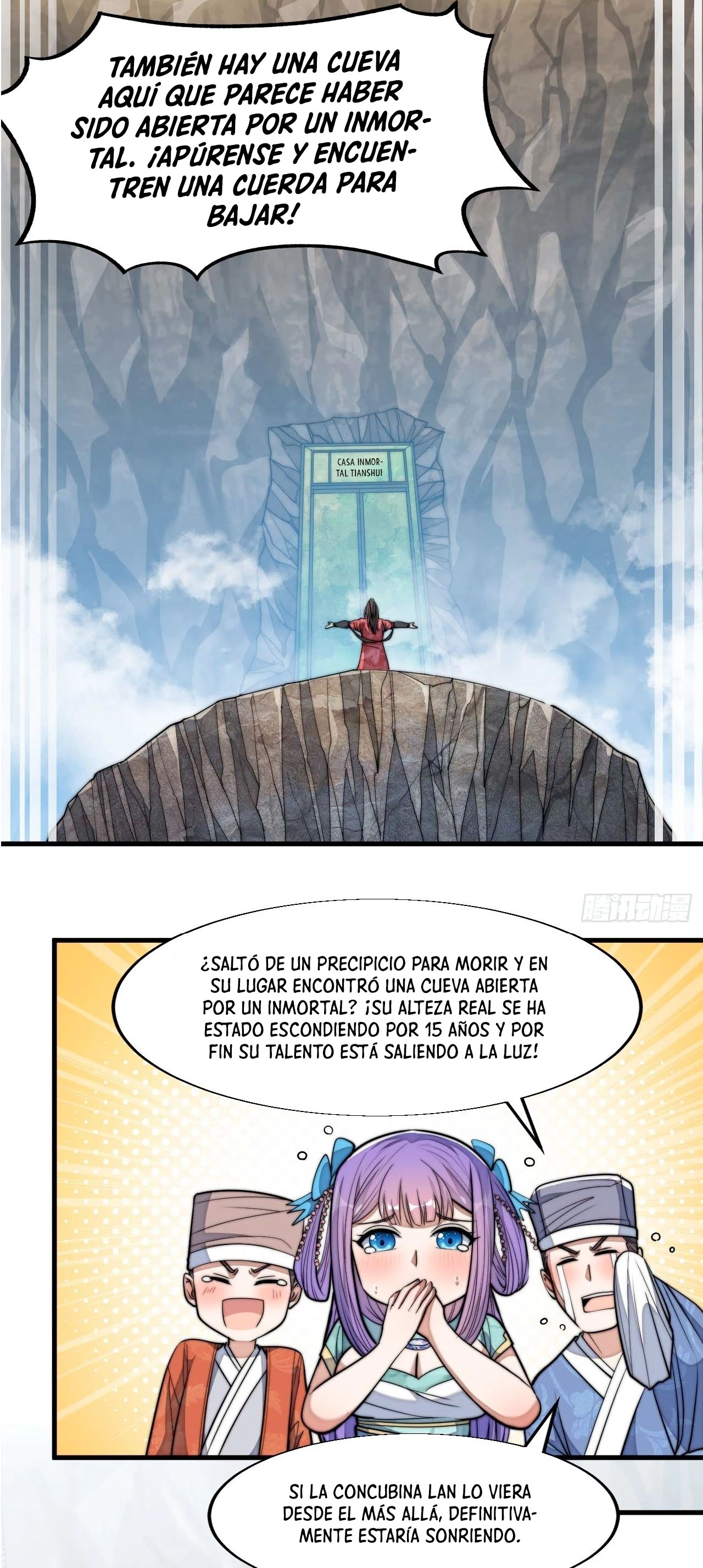 Realmente no soy un hijo de la Suerte > Capitulo 24 > Page 221