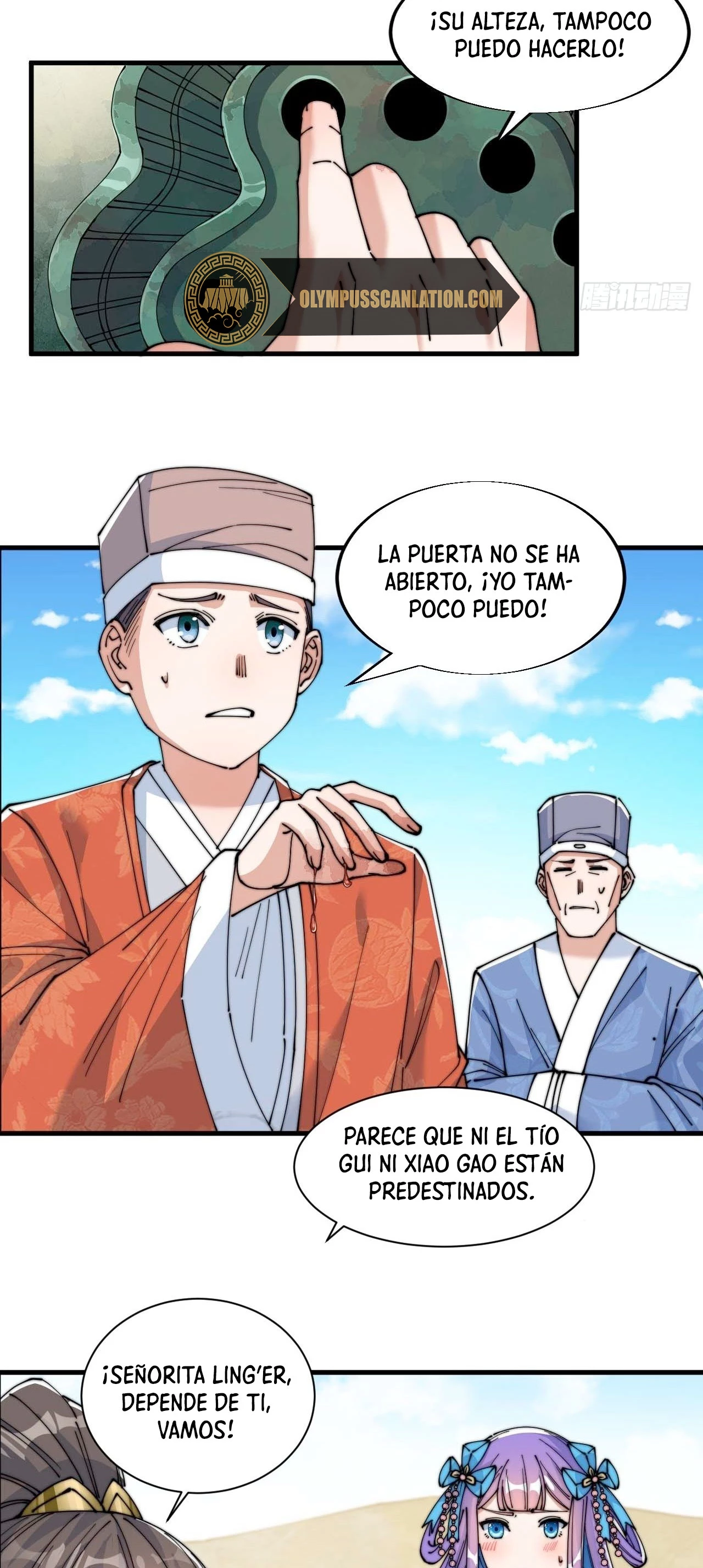 Realmente no soy un hijo de la Suerte > Capitulo 24 > Page 281