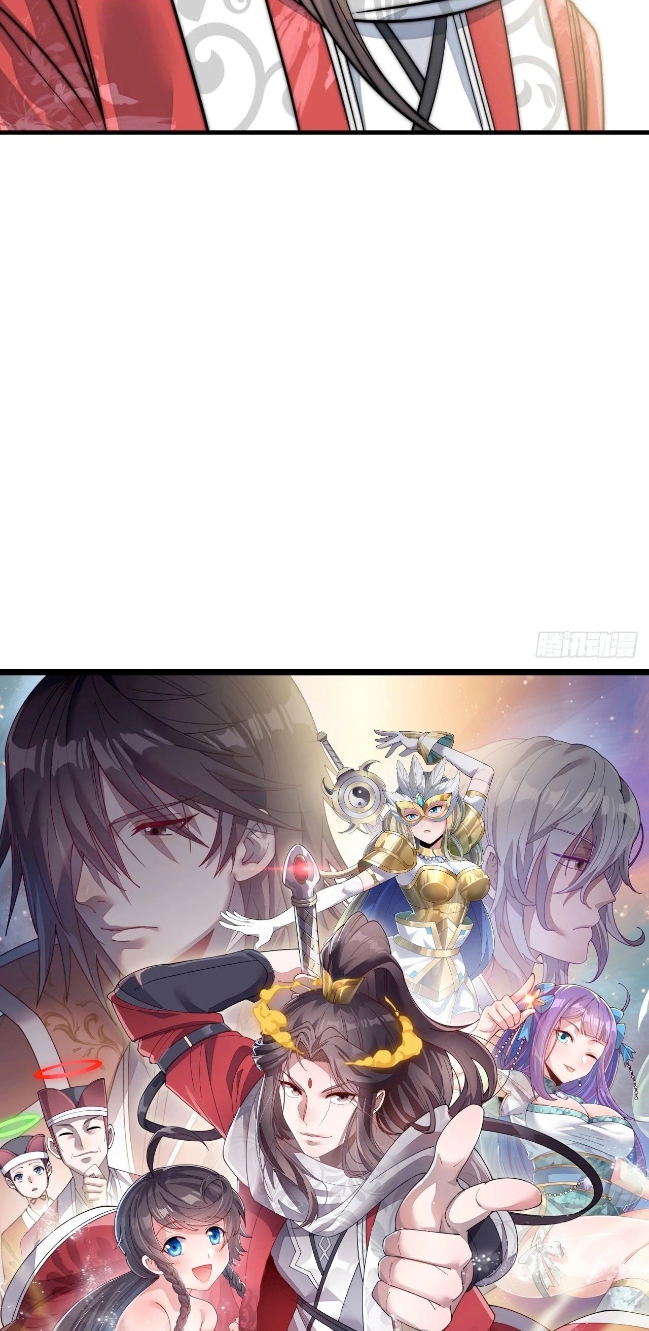 Realmente no soy un hijo de la Suerte > Capitulo 24 > Page 481