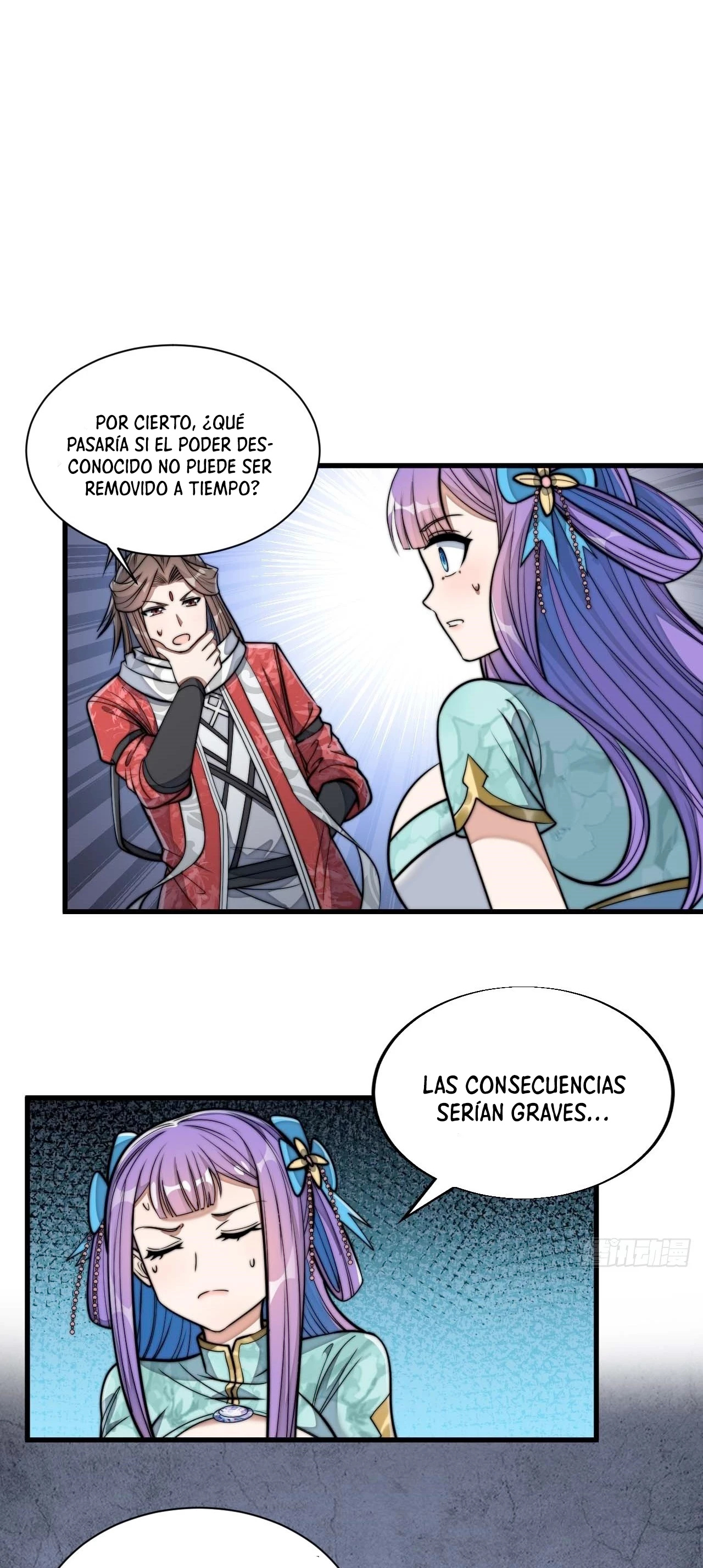 Realmente no soy un hijo de la Suerte > Capitulo 25 > Page 301