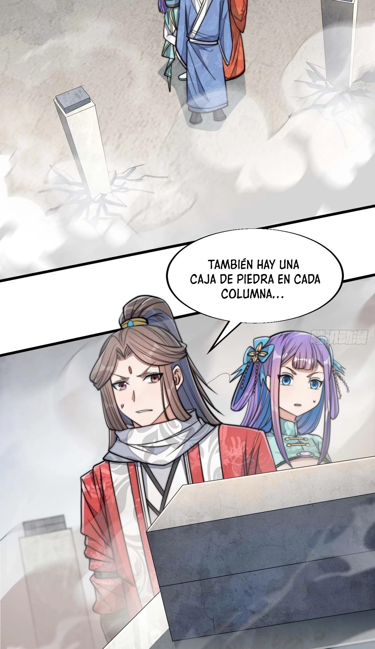 Realmente no soy un hijo de la Suerte > Capitulo 25 > Page 361