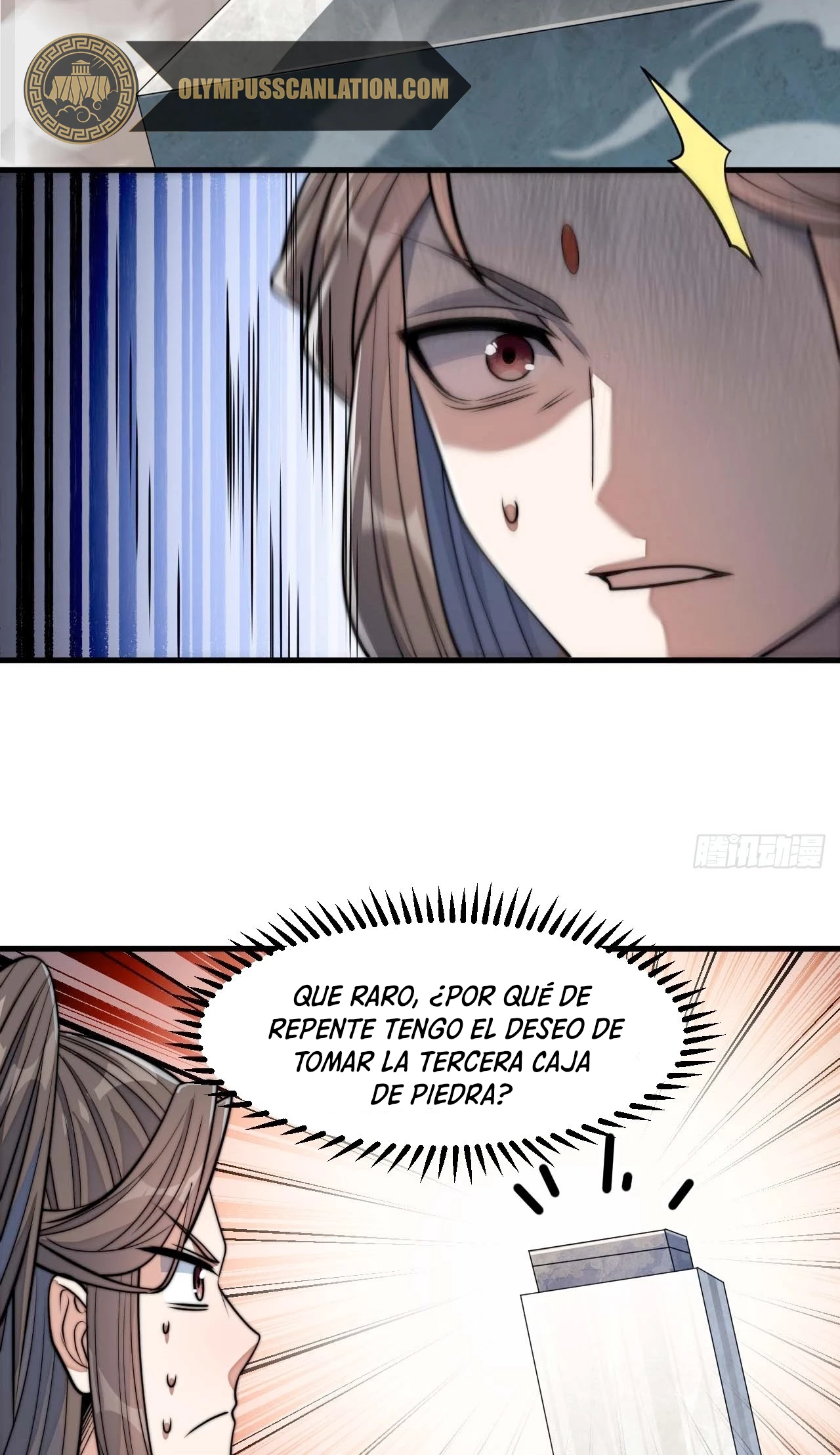 Realmente no soy un hijo de la Suerte > Capitulo 25 > Page 371