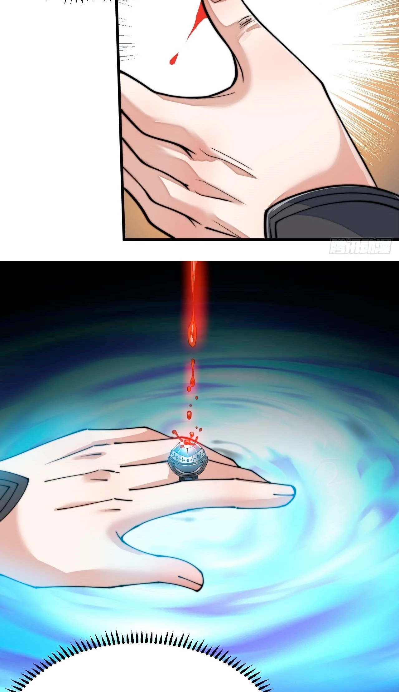 Realmente no soy un hijo de la Suerte > Capitulo 25 > Page 471