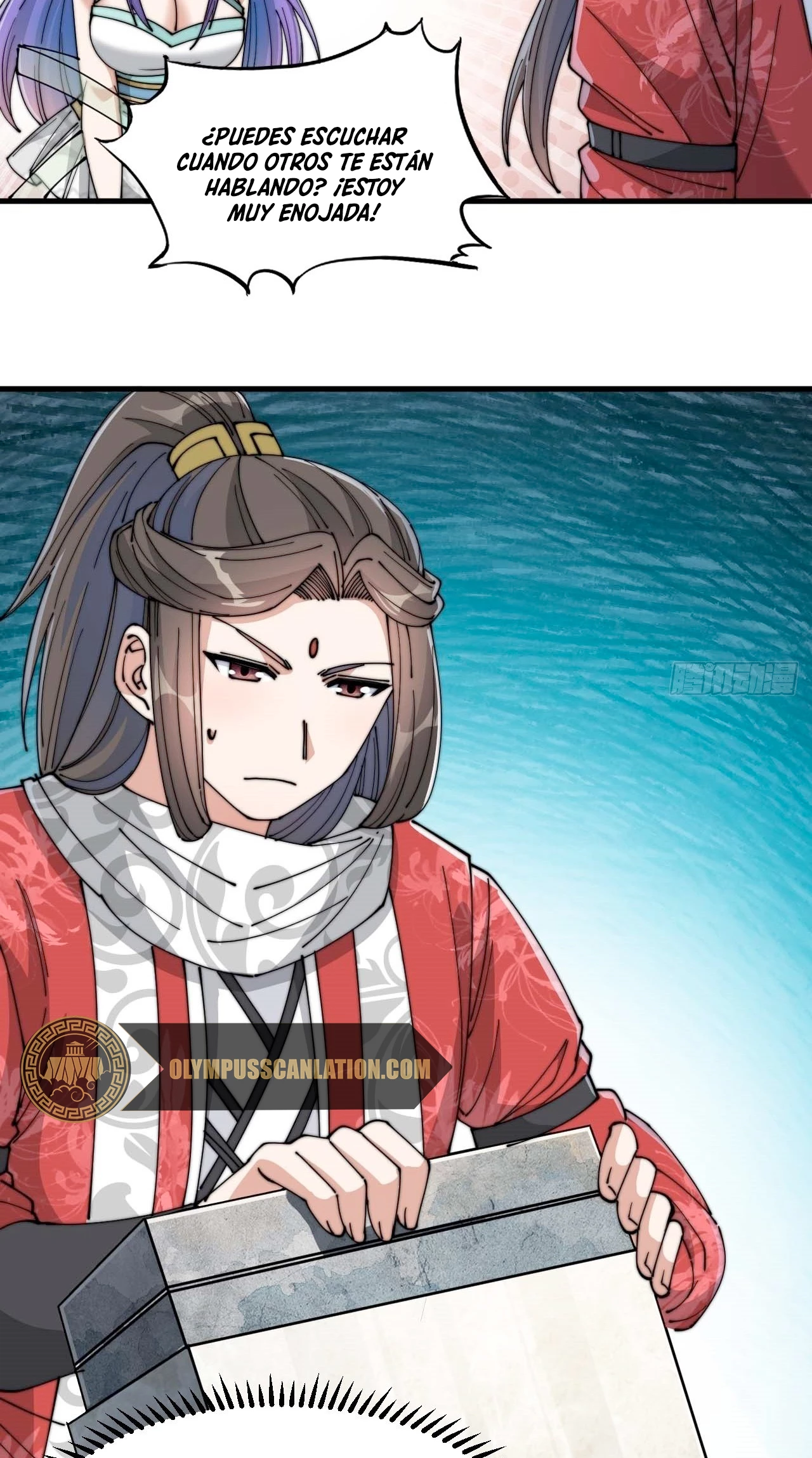 Realmente no soy un hijo de la Suerte > Capitulo 25 > Page 531