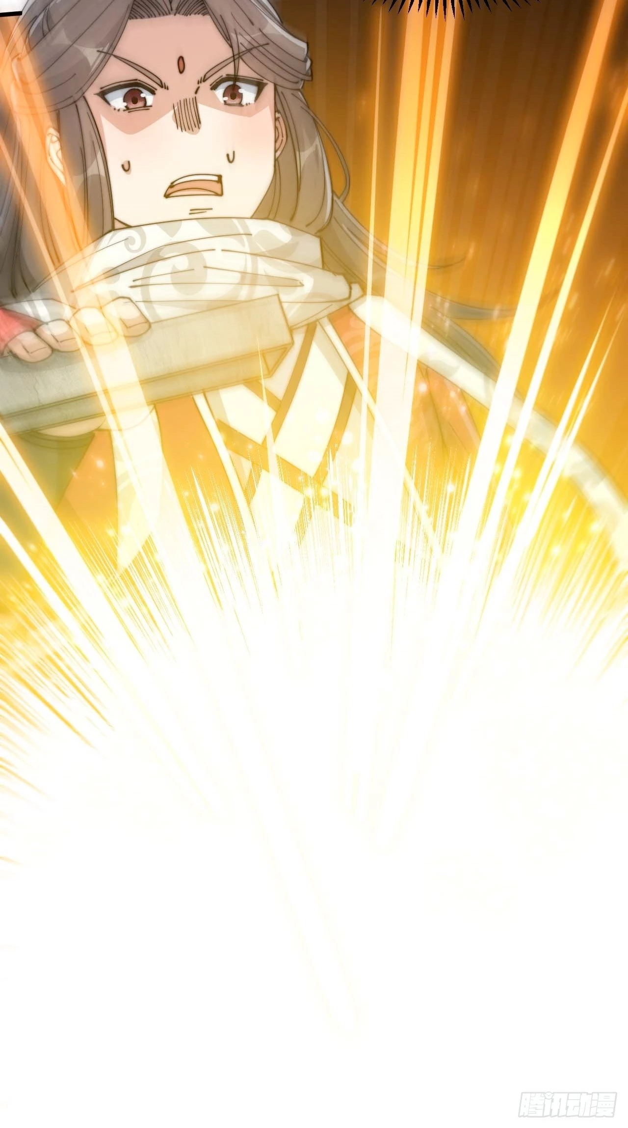 Realmente no soy un hijo de la Suerte > Capitulo 25 > Page 551