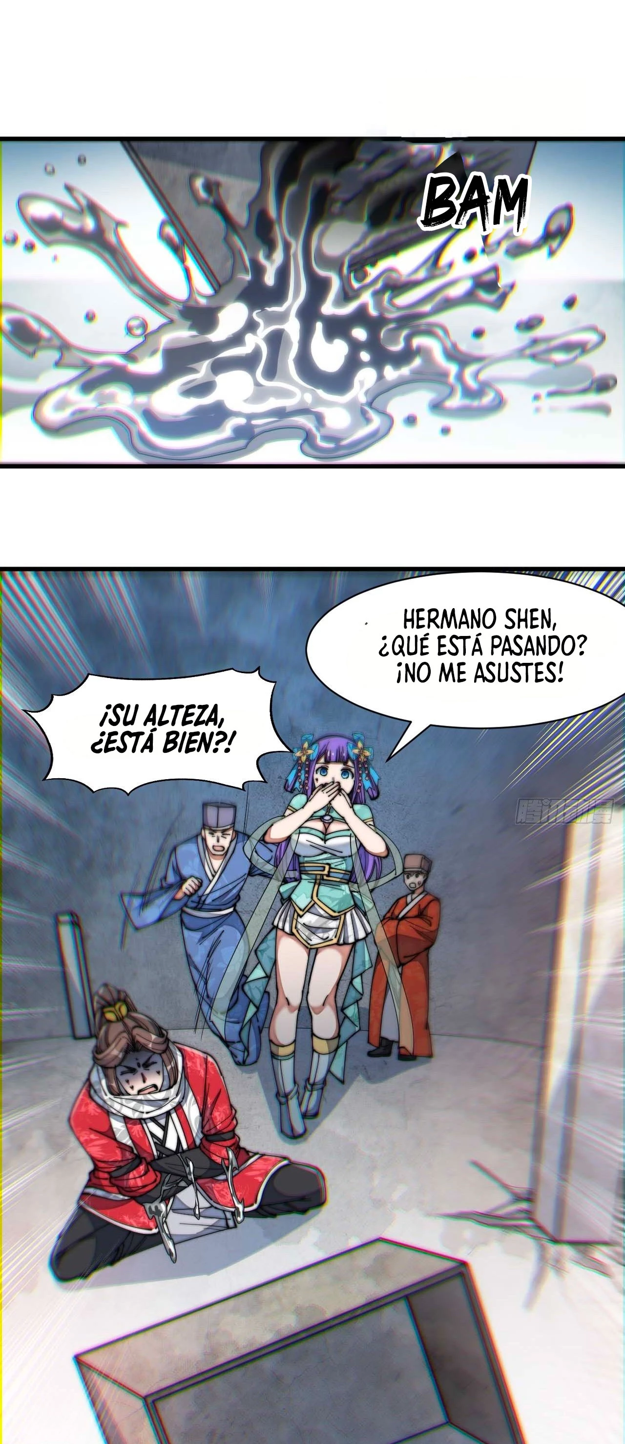 Realmente no soy un hijo de la Suerte > Capitulo 26 > Page 81