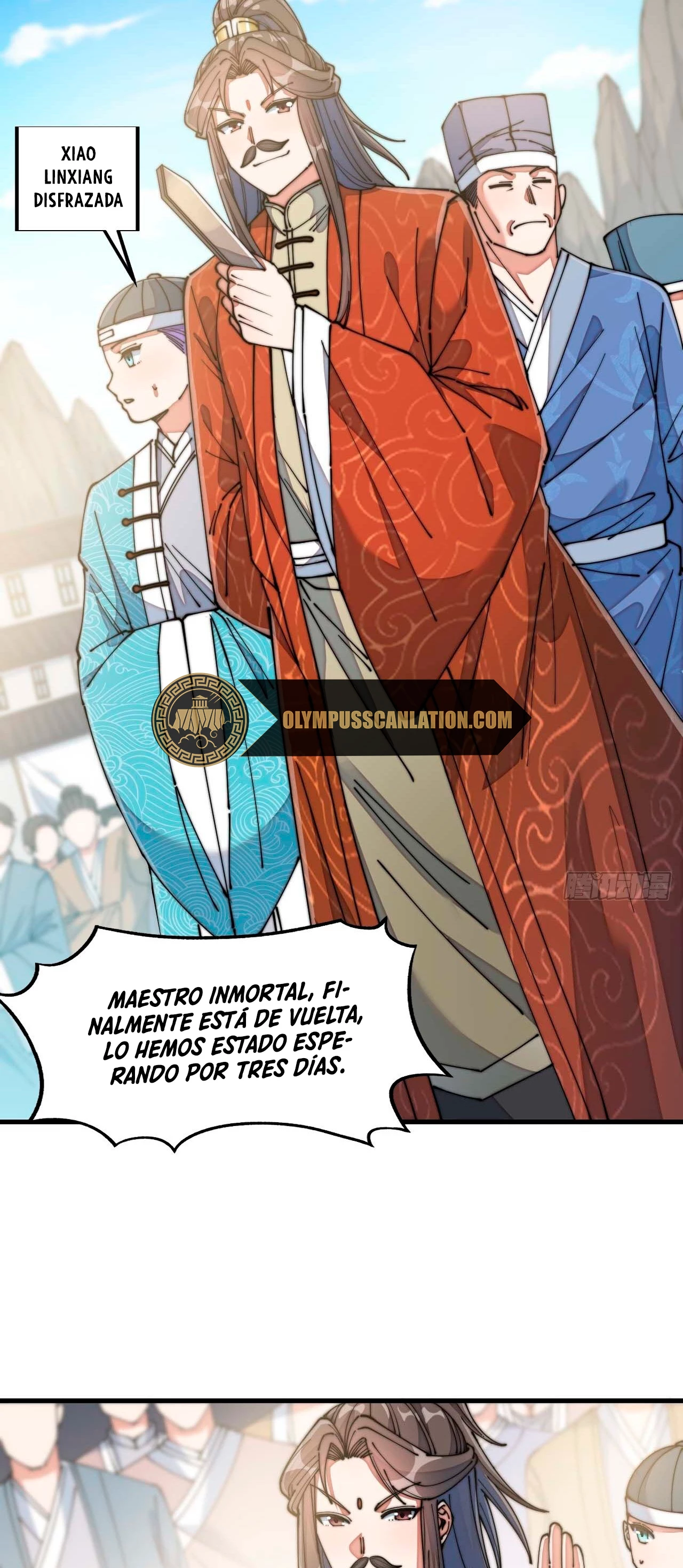 Realmente no soy un hijo de la Suerte > Capitulo 27 > Page 251