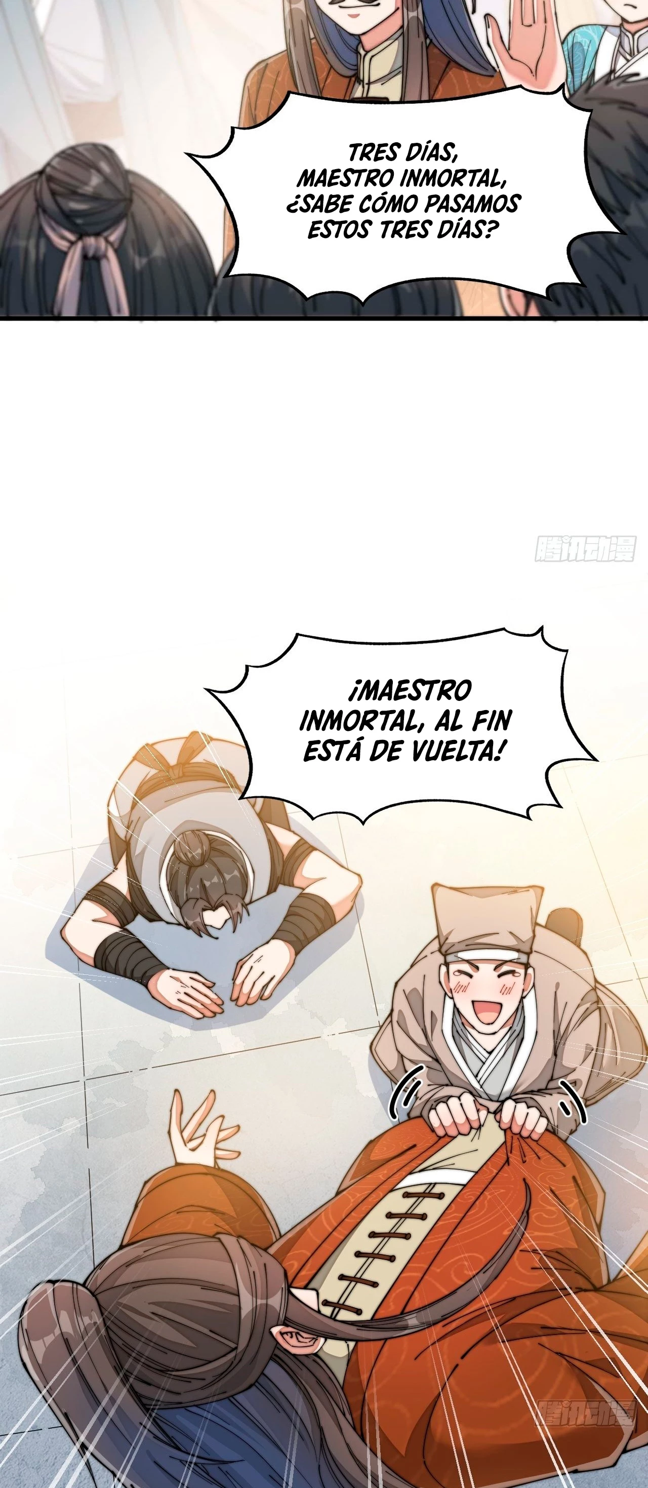 Realmente no soy un hijo de la Suerte > Capitulo 27 > Page 261