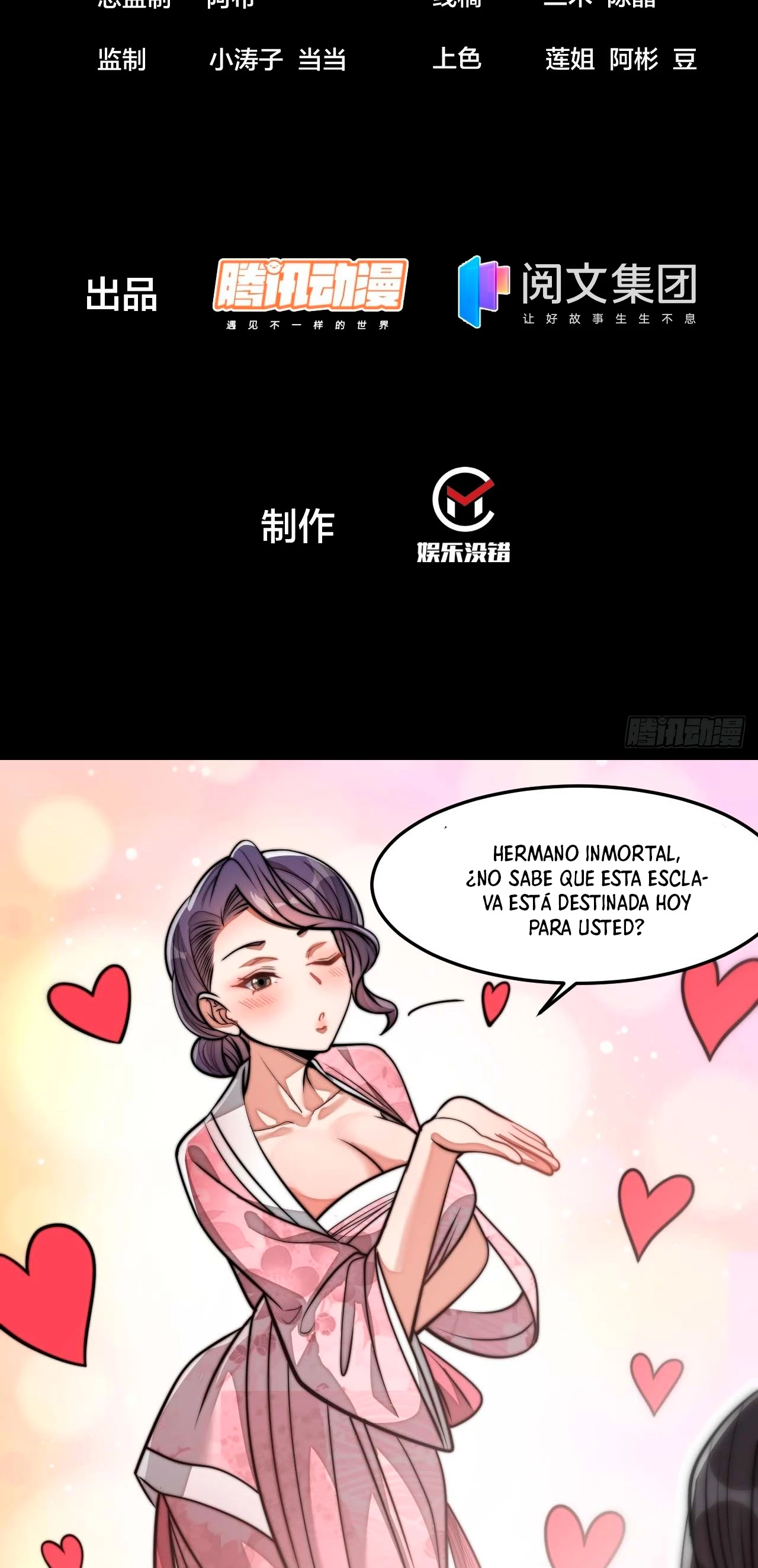 Realmente no soy un hijo de la Suerte > Capitulo 28 > Page 31