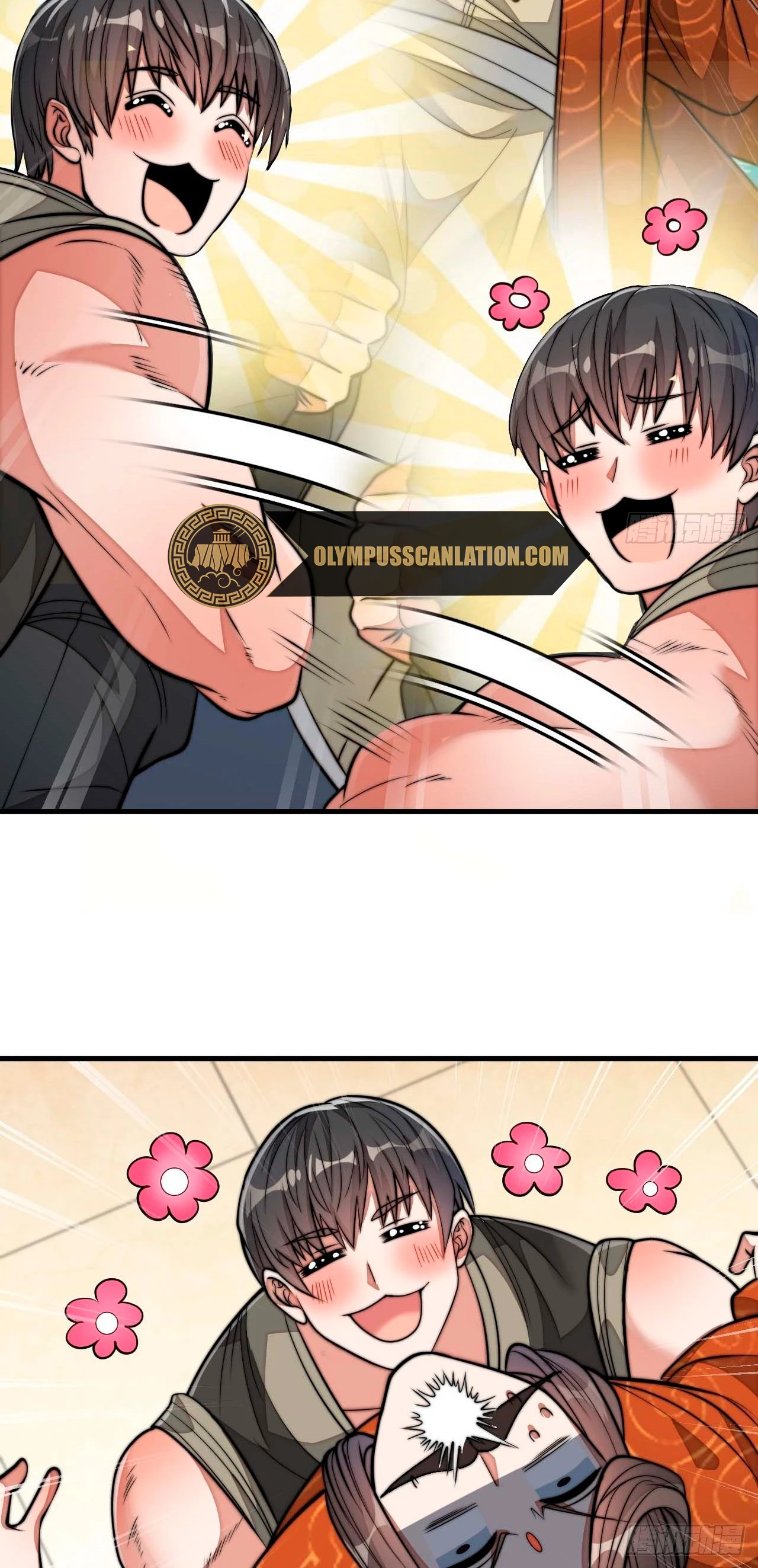 Realmente no soy un hijo de la Suerte > Capitulo 28 > Page 71