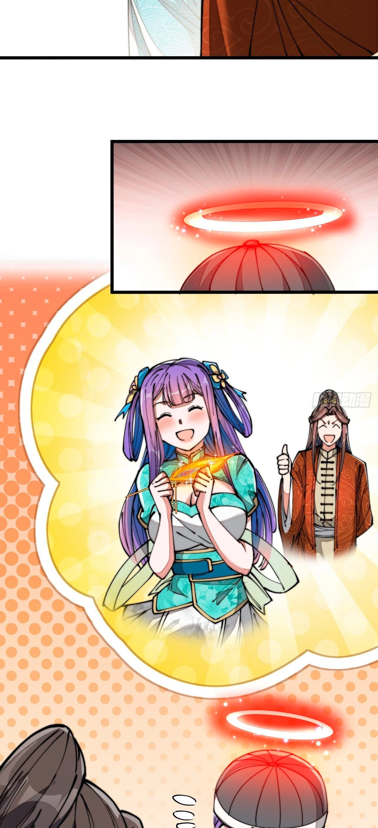 Realmente no soy un hijo de la Suerte > Capitulo 28 > Page 281