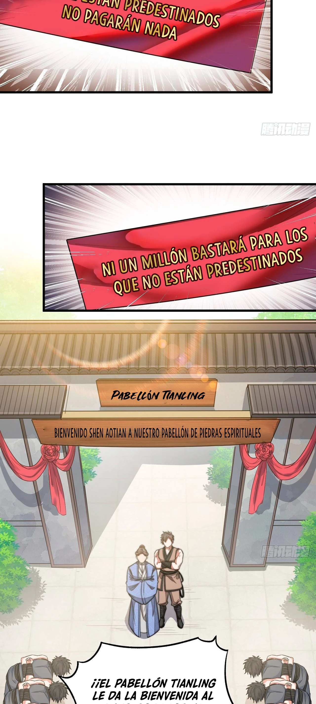 Realmente no soy un hijo de la Suerte > Capitulo 29 > Page 291