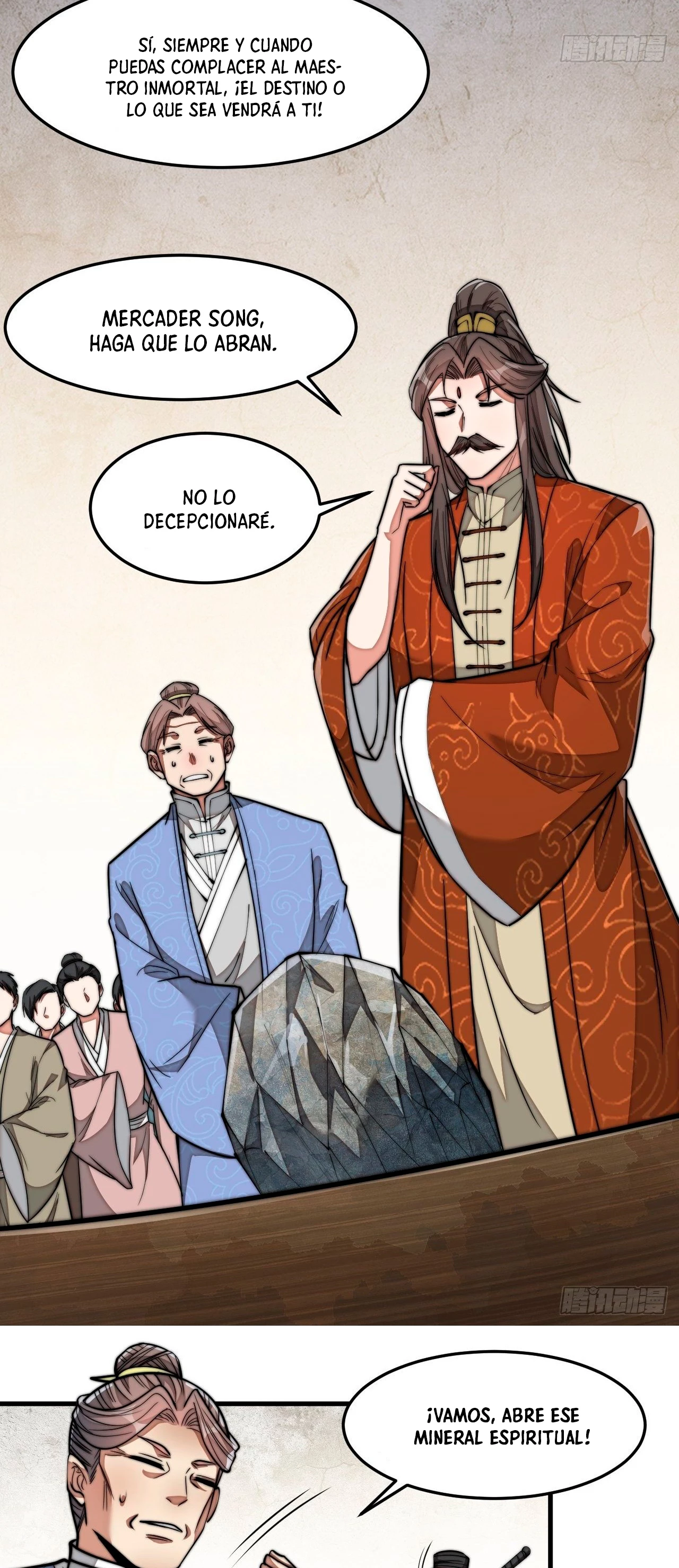 Realmente no soy un hijo de la Suerte > Capitulo 30 > Page 91