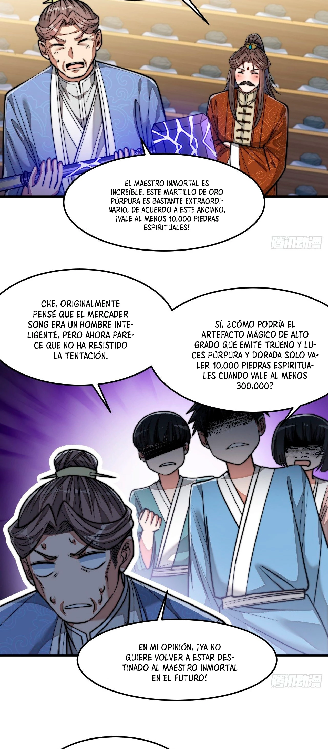 Realmente no soy un hijo de la Suerte > Capitulo 30 > Page 141
