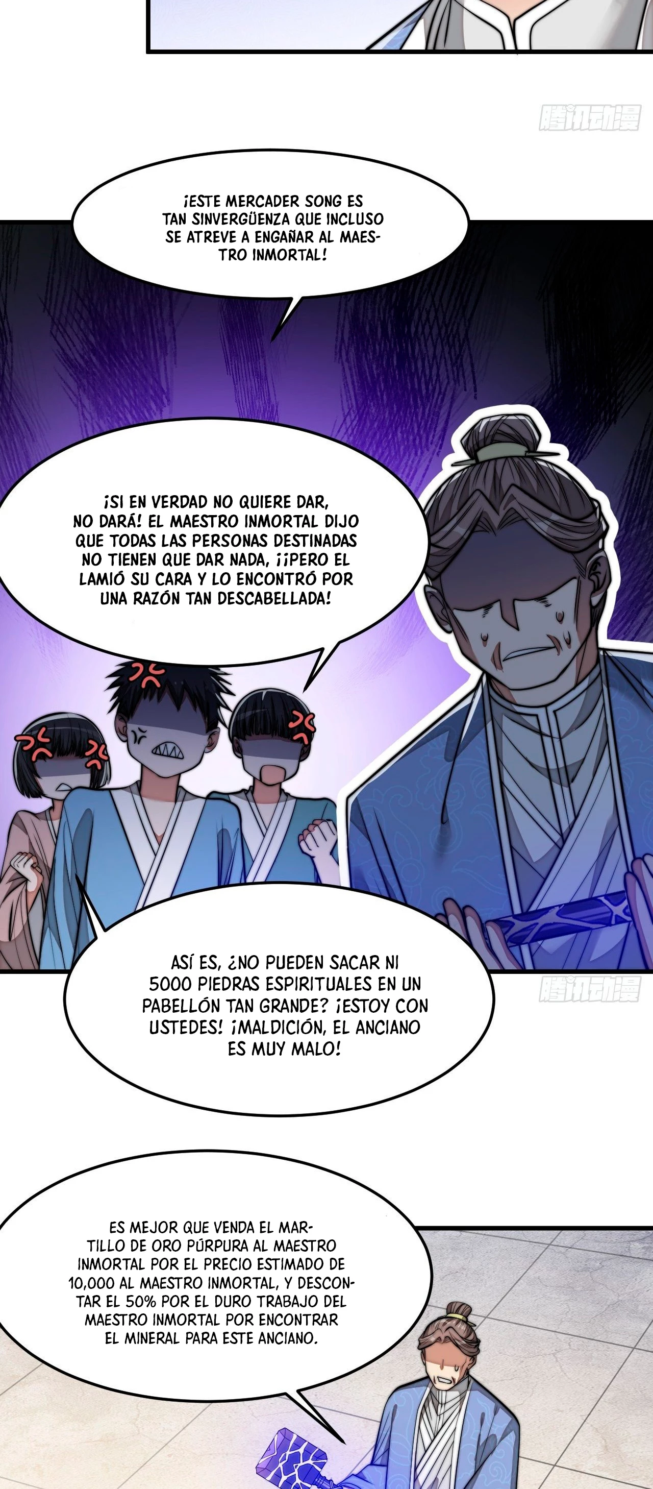 Realmente no soy un hijo de la Suerte > Capitulo 30 > Page 161