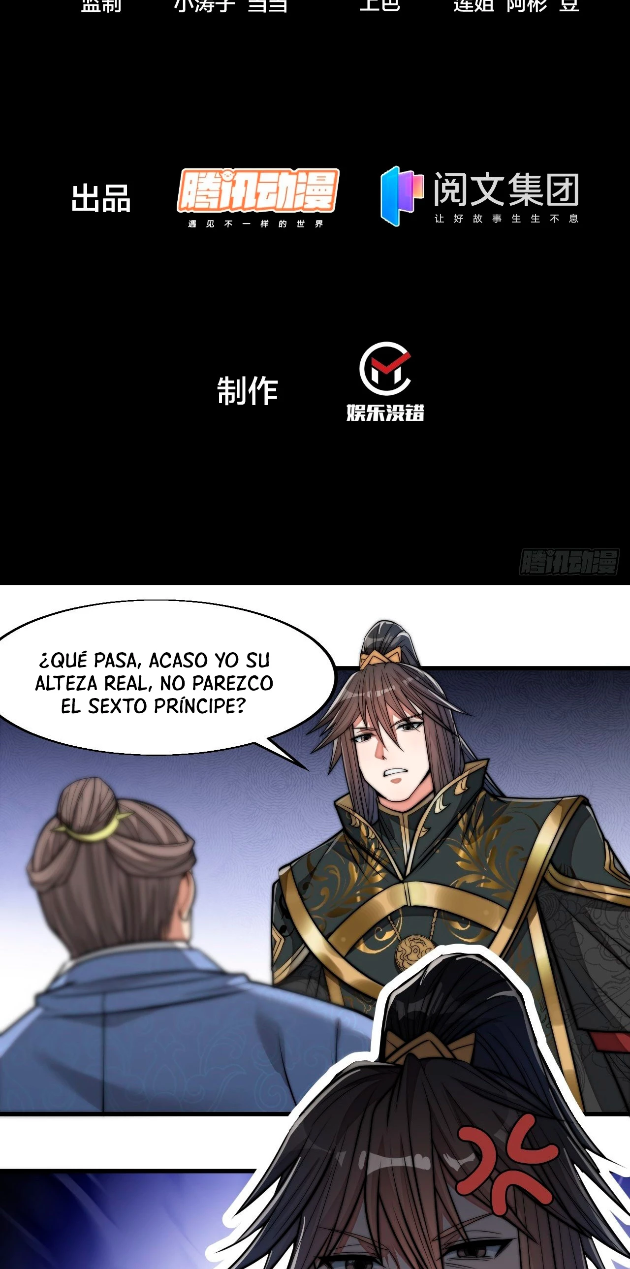 Realmente no soy un hijo de la Suerte > Capitulo 31 > Page 31