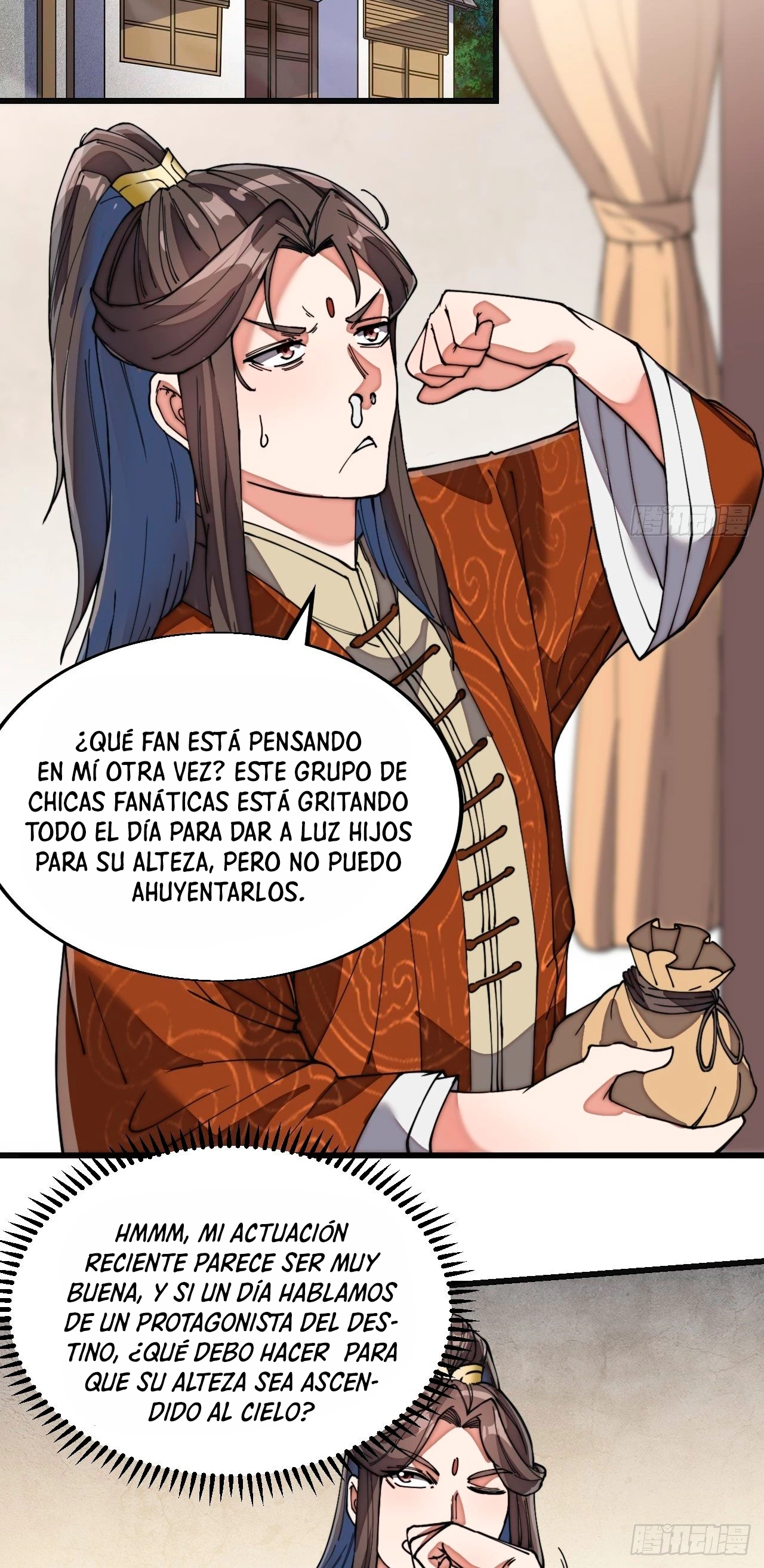 Realmente no soy un hijo de la Suerte > Capitulo 31 > Page 321