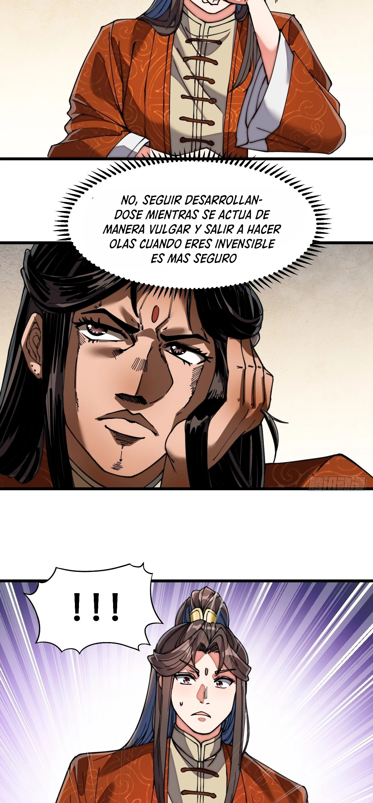 Realmente no soy un hijo de la Suerte > Capitulo 31 > Page 331