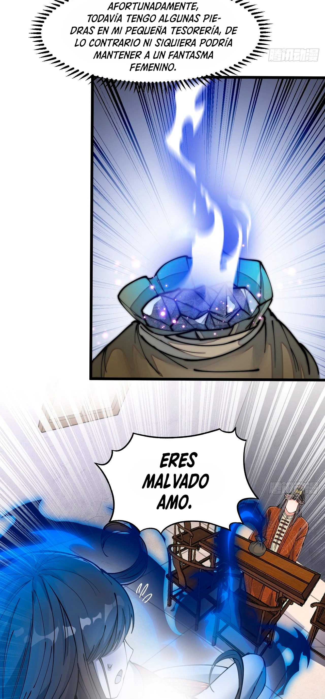 Realmente no soy un hijo de la Suerte > Capitulo 31 > Page 351