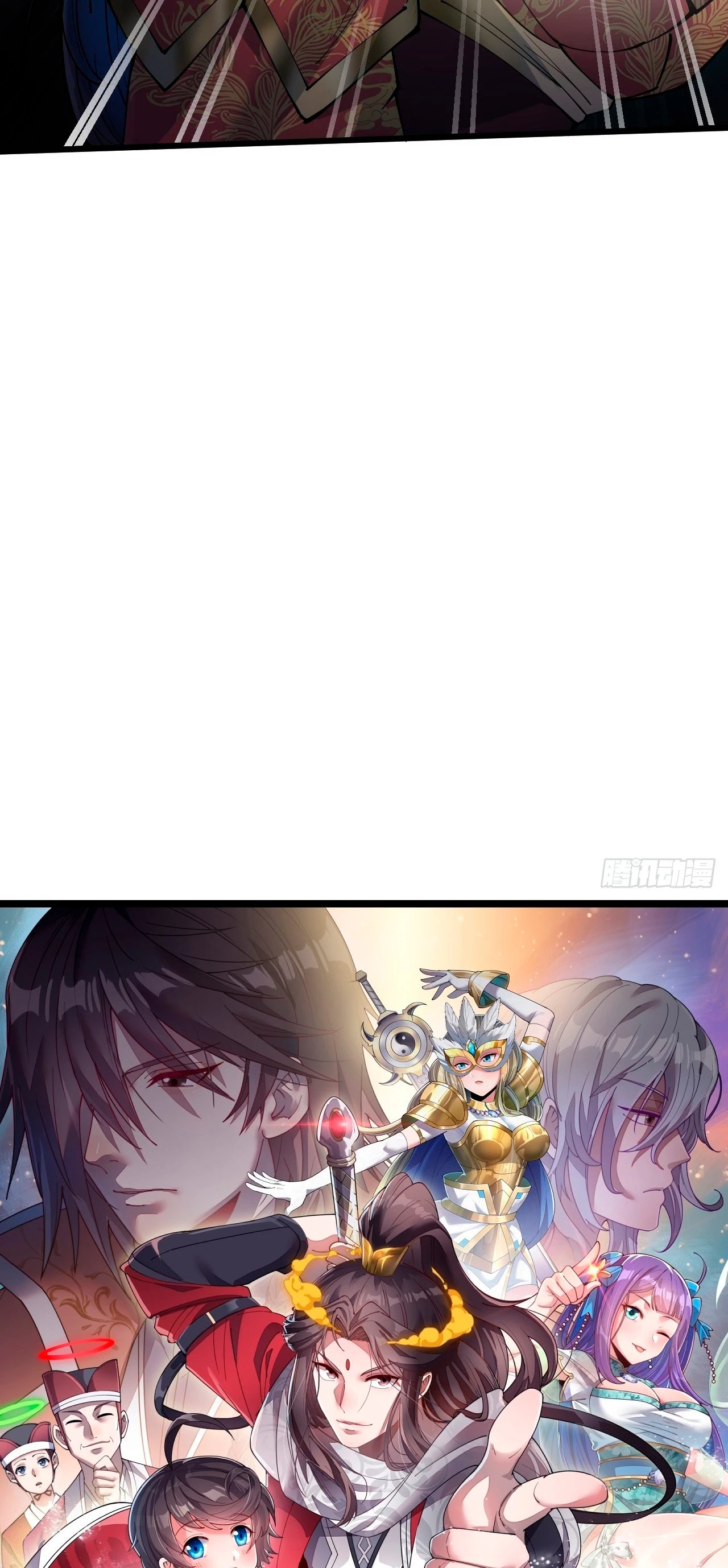 Realmente no soy un hijo de la Suerte > Capitulo 31 > Page 371