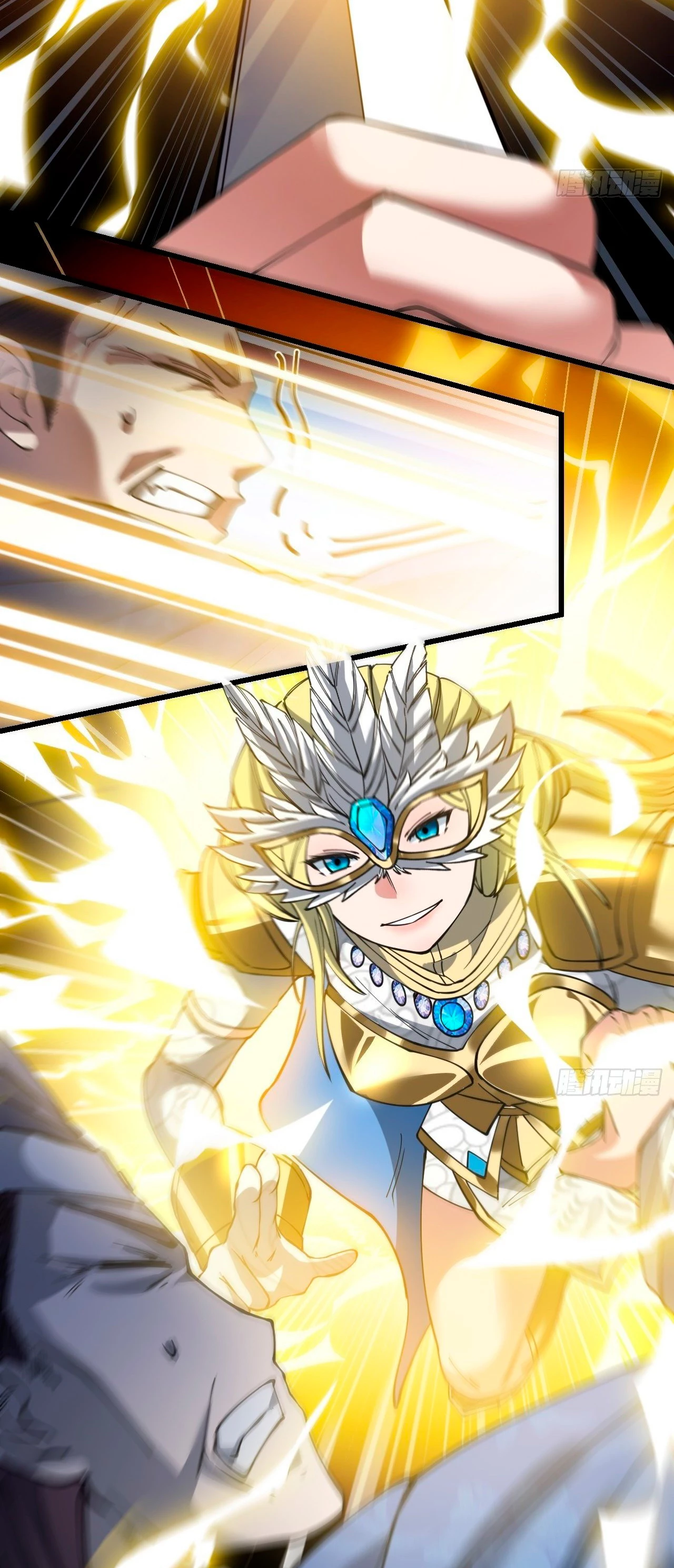 Realmente no soy un hijo de la Suerte > Capitulo 33 > Page 61