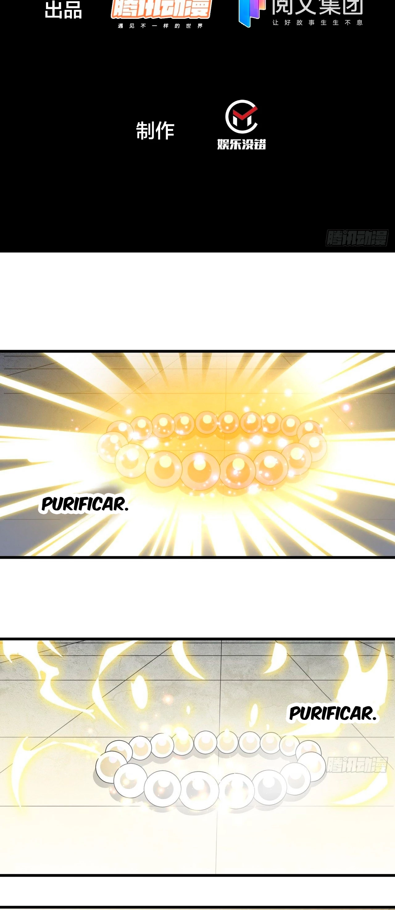 Realmente no soy un hijo de la Suerte > Capitulo 34 > Page 31