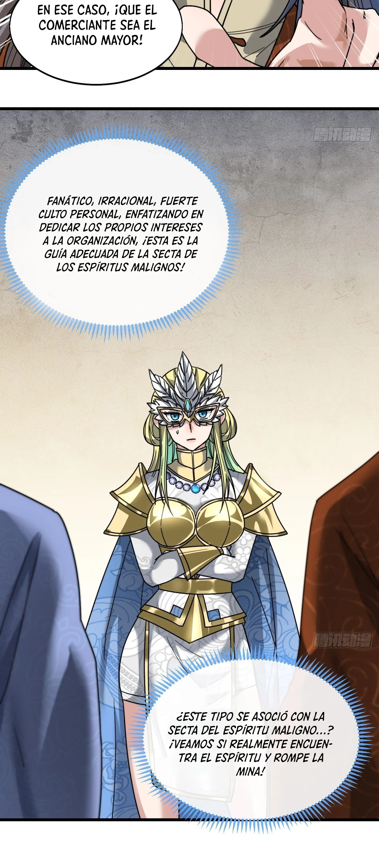 Realmente no soy un hijo de la Suerte > Capitulo 35 > Page 251