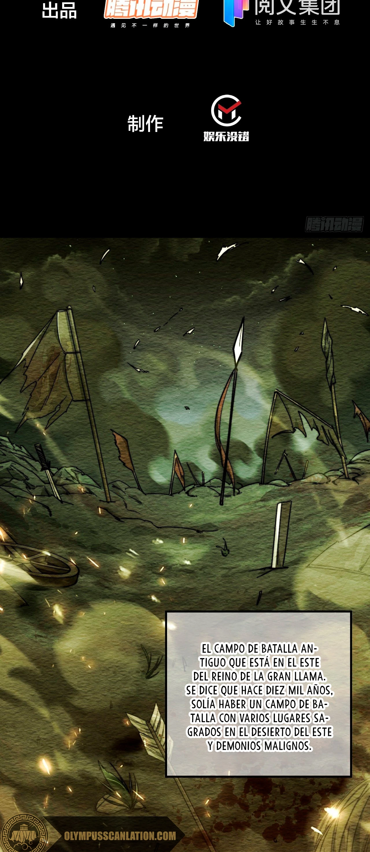 Realmente no soy un hijo de la Suerte > Capitulo 36 > Page 31