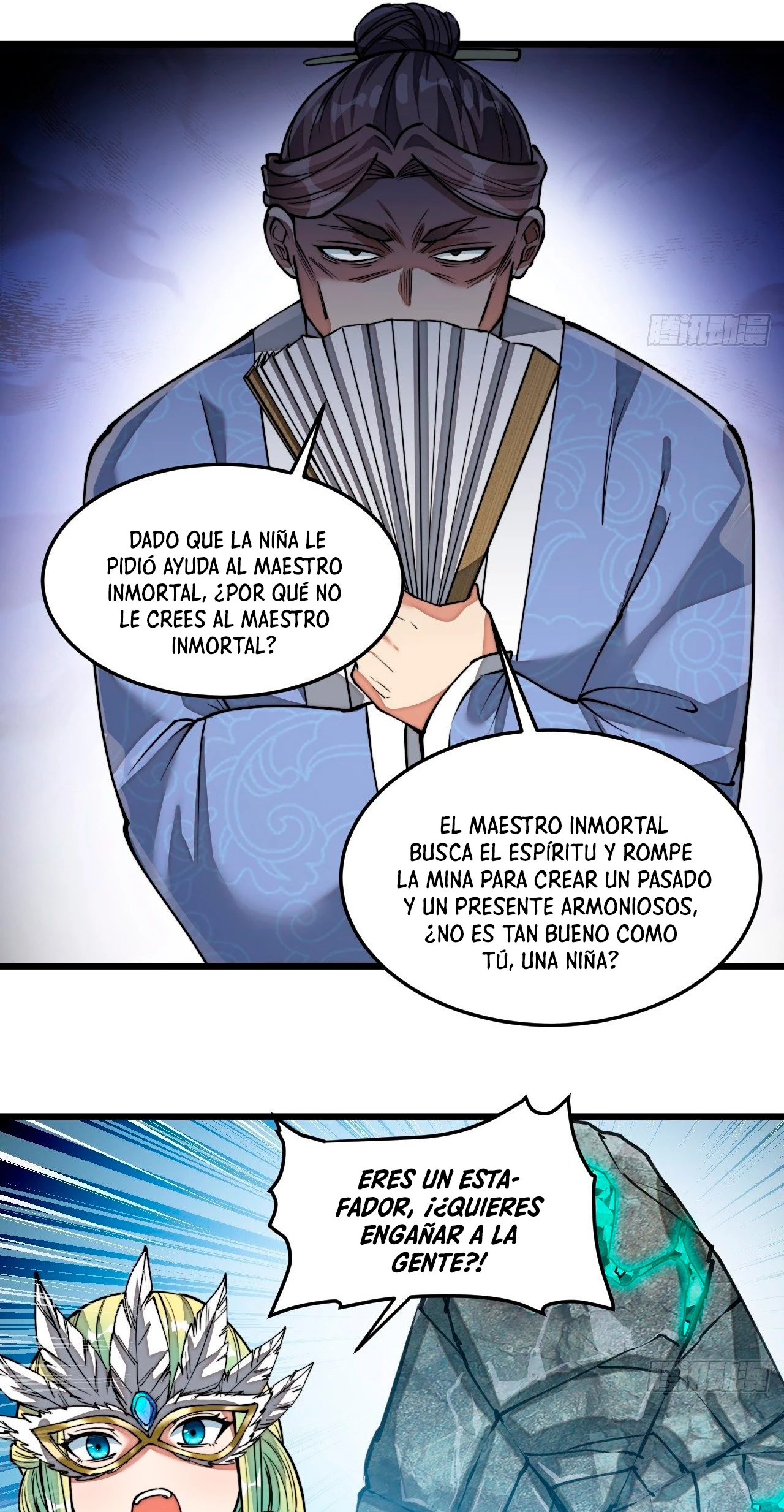 Realmente no soy un hijo de la Suerte > Capitulo 36 > Page 121