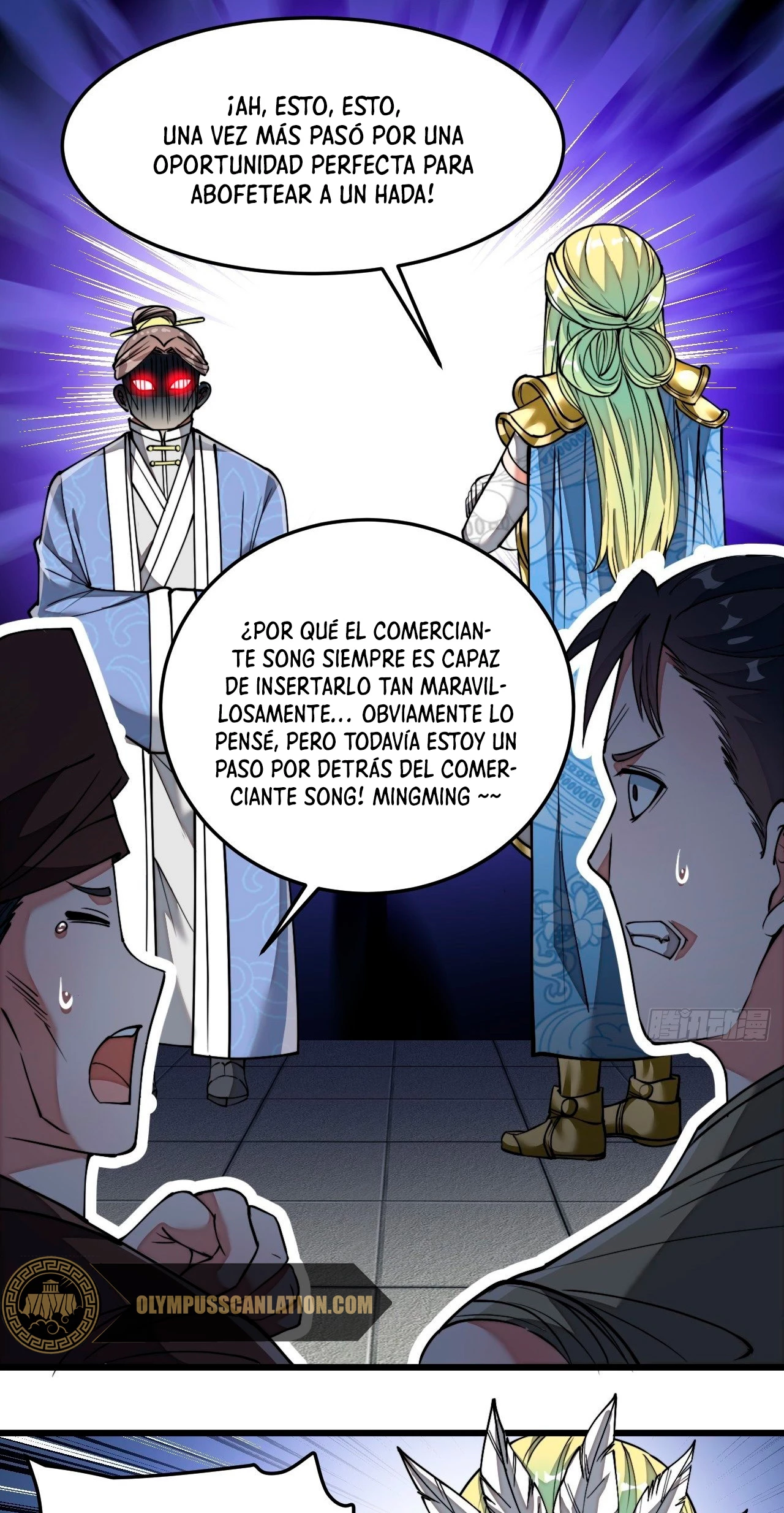 Realmente no soy un hijo de la Suerte > Capitulo 36 > Page 161