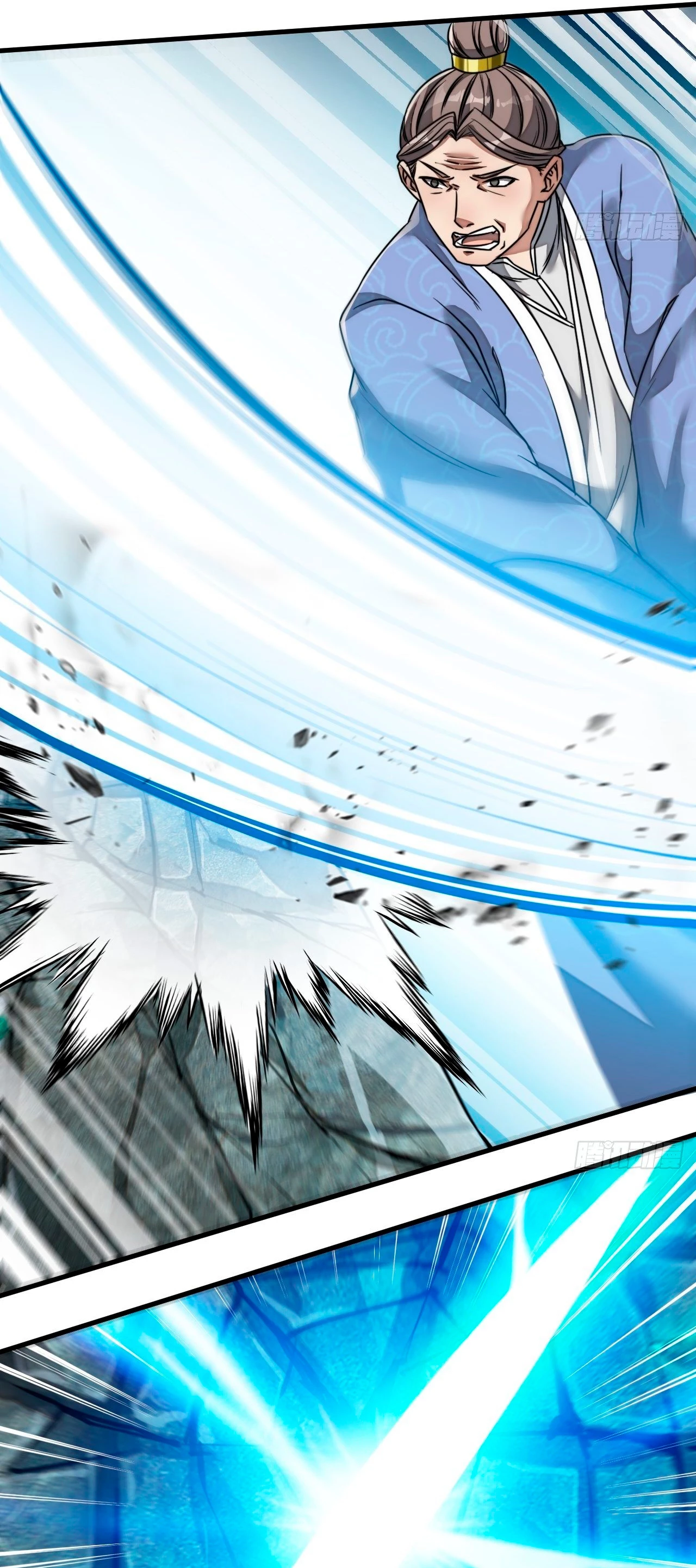 Realmente no soy un hijo de la Suerte > Capitulo 36 > Page 231