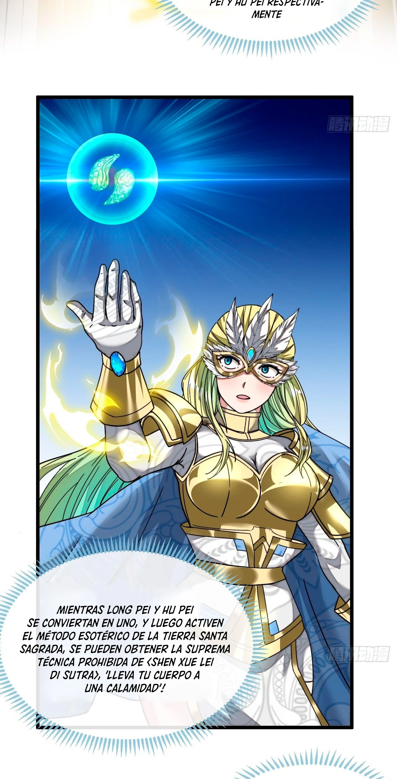 Realmente no soy un hijo de la Suerte > Capitulo 37 > Page 181