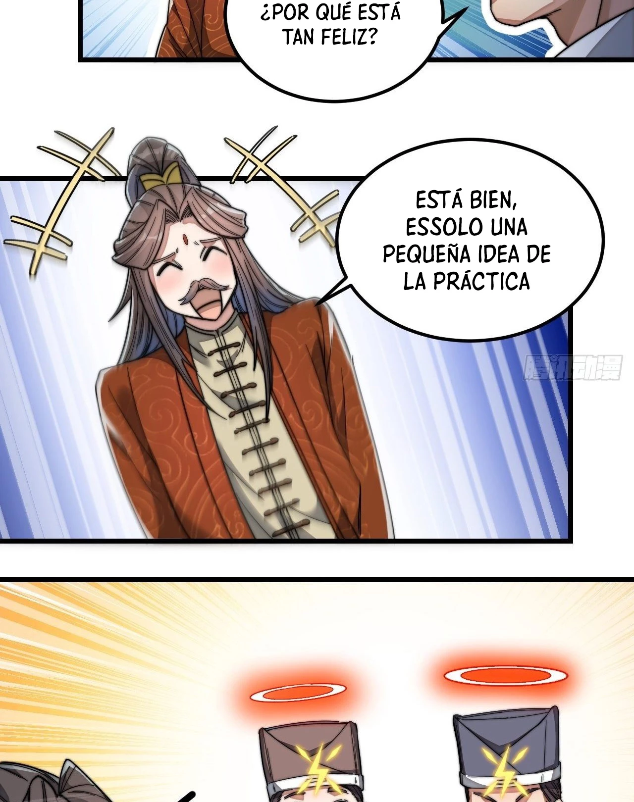 Realmente no soy un hijo de la Suerte > Capitulo 38 > Page 121