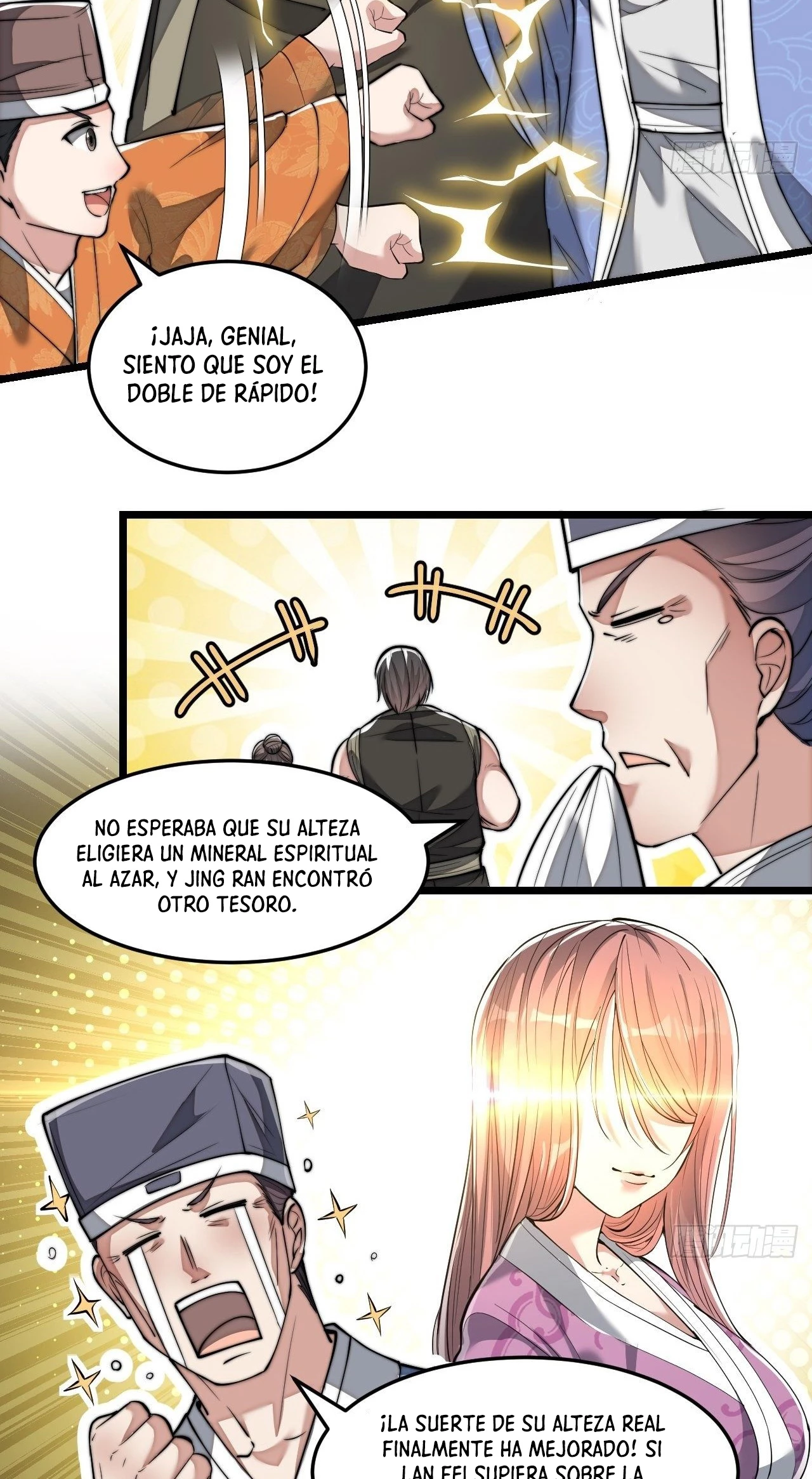 Realmente no soy un hijo de la Suerte > Capitulo 38 > Page 201