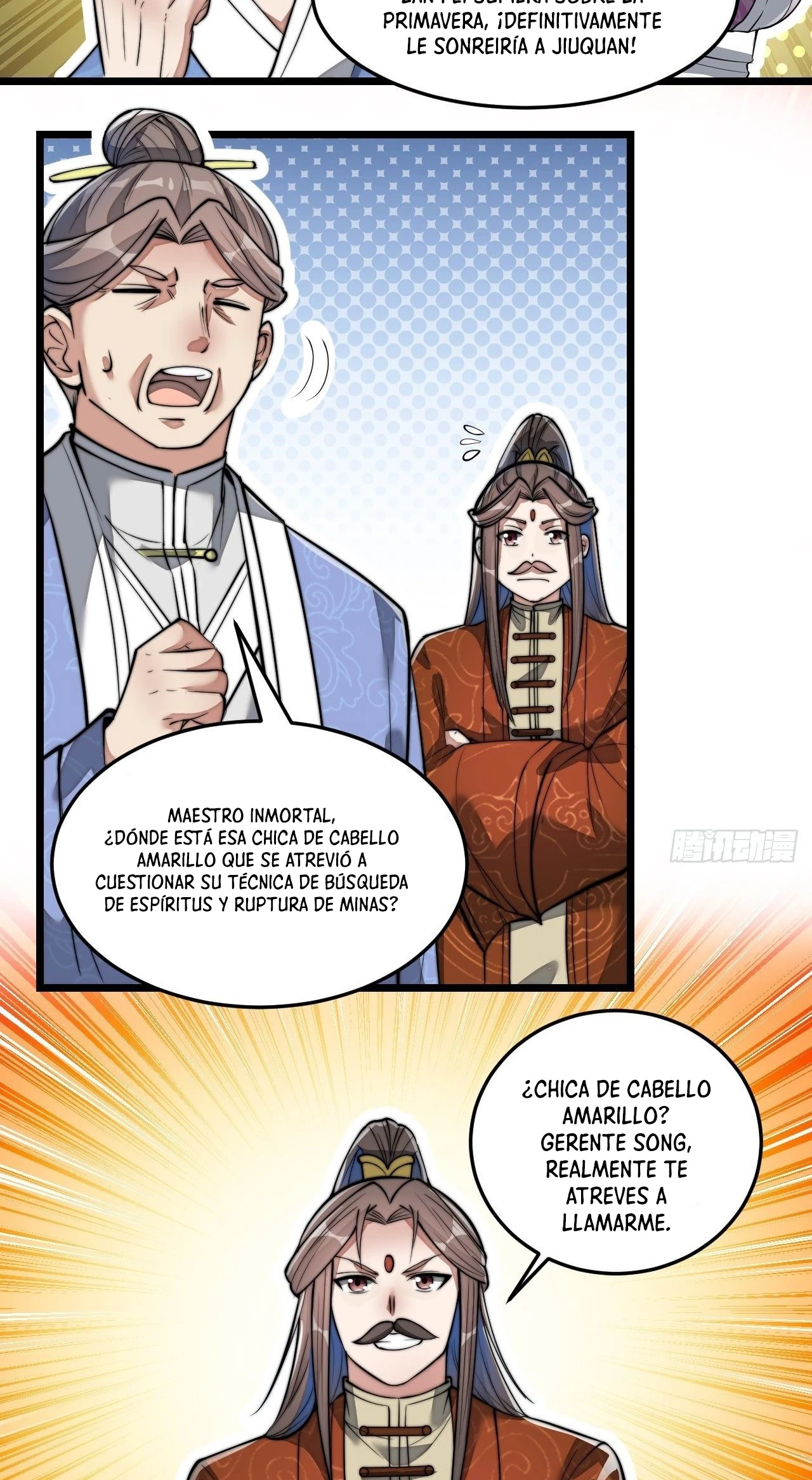 Realmente no soy un hijo de la Suerte > Capitulo 38 > Page 221