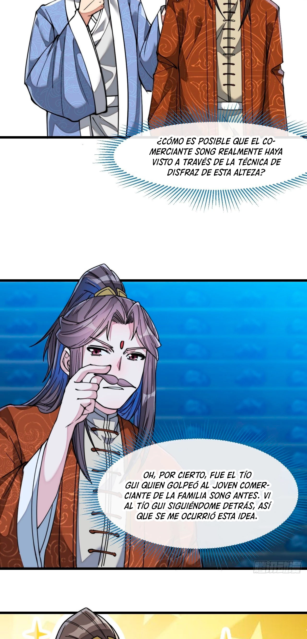 Realmente no soy un hijo de la Suerte > Capitulo 39 > Page 71